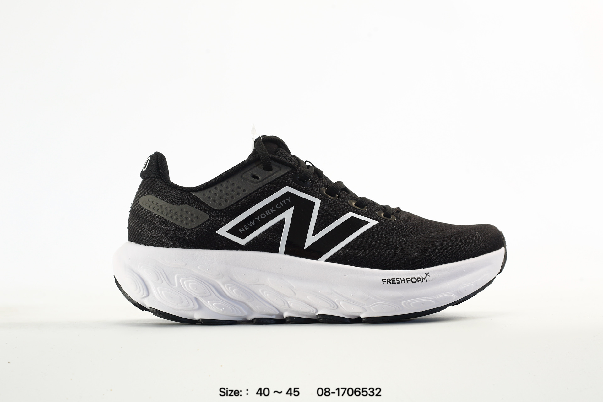 New Balance 1080, photo 2