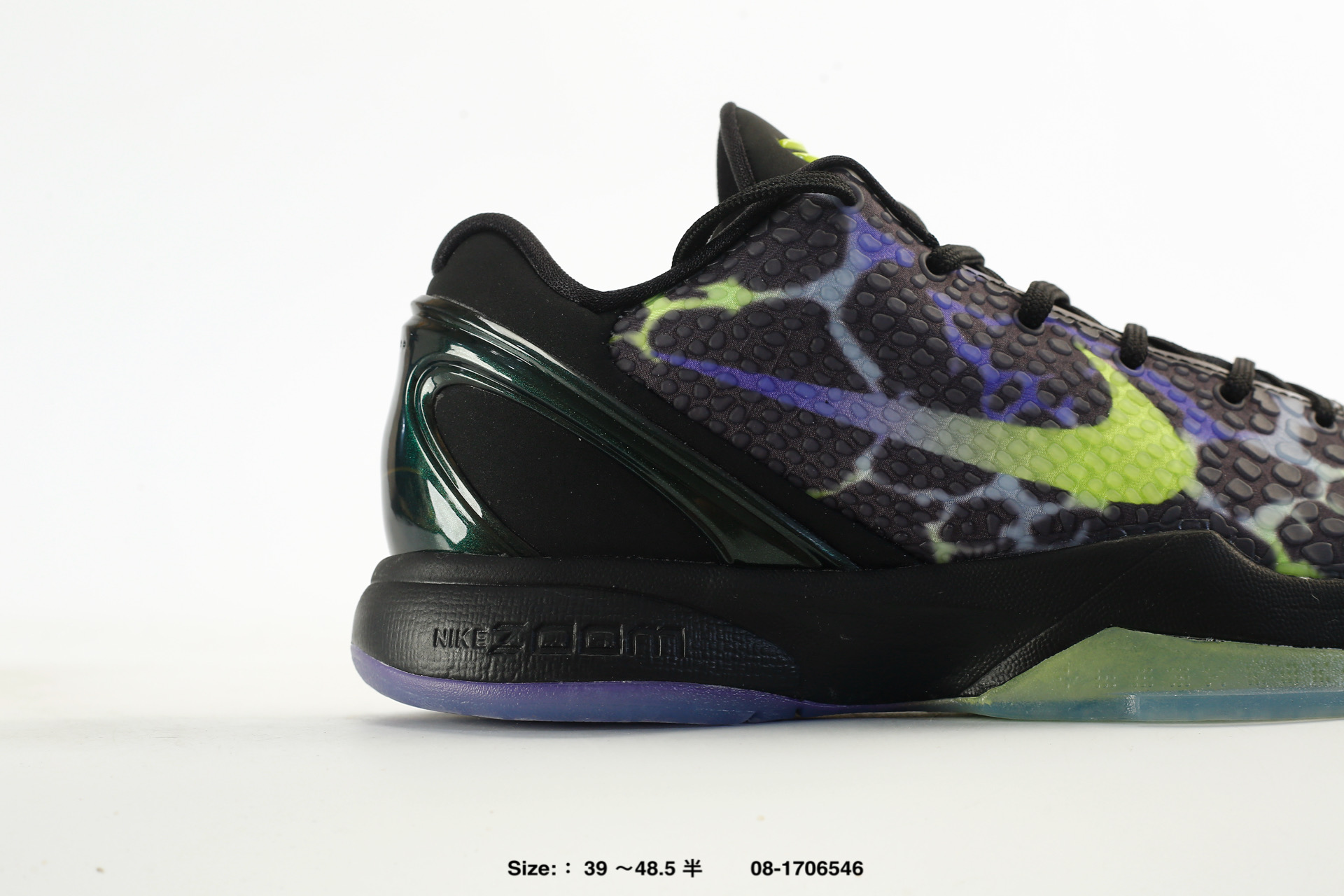 Nike Zoom Kobe VI 6 – IO6261-001, photo 2