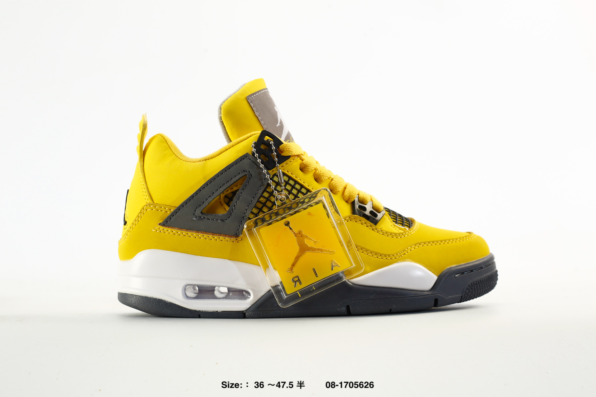 Nike Air Jordan 4 Retro AJ4 – IB6716-100