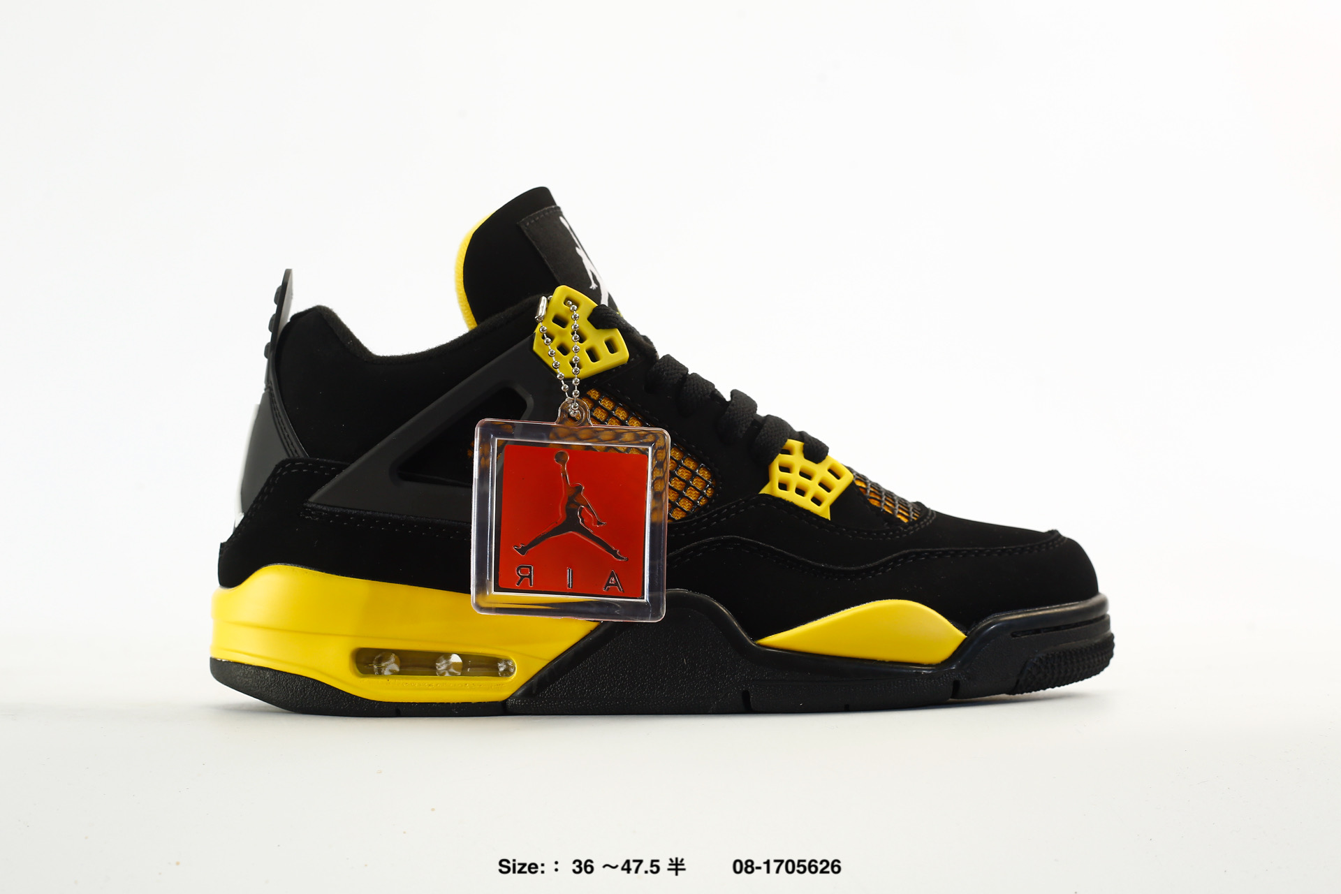 Nike Air Jordan 4 Retro AJ4 – IB6716-100, photo 2