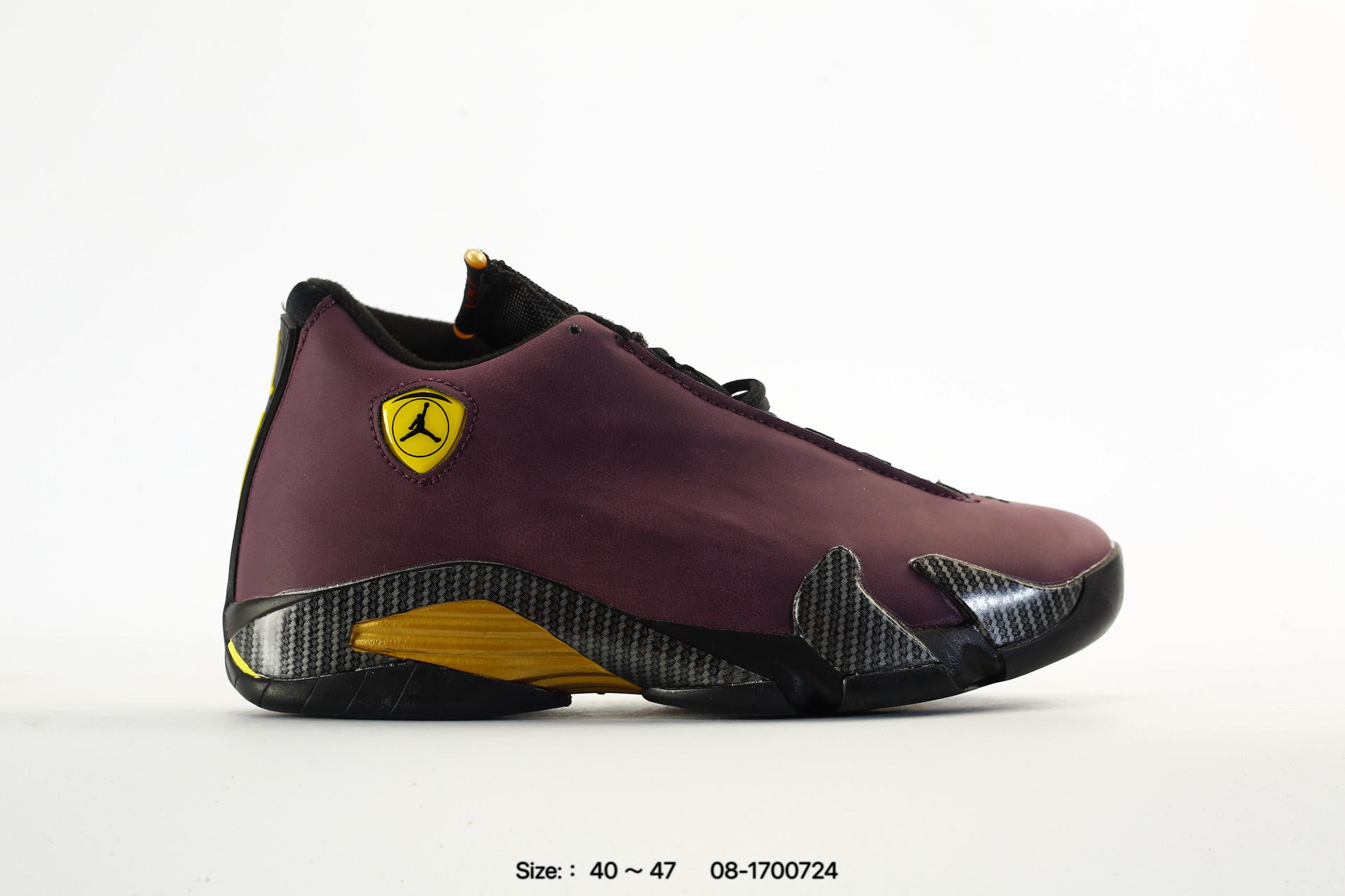 Nike Air Jordan 14 Retro AJ14 – IF5015-600