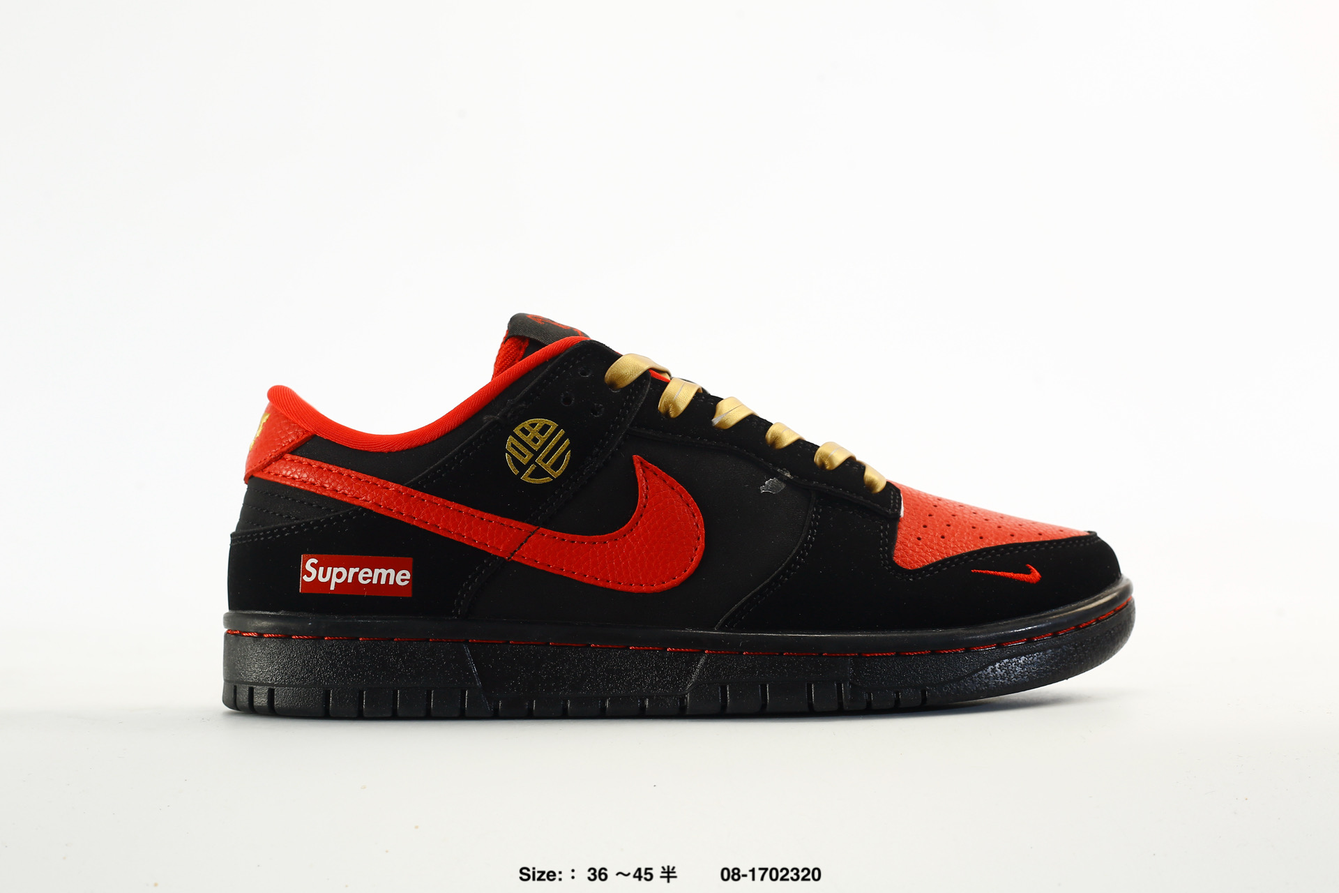 Nike Dunk Low Retro AJ1 SB – DS6608-025