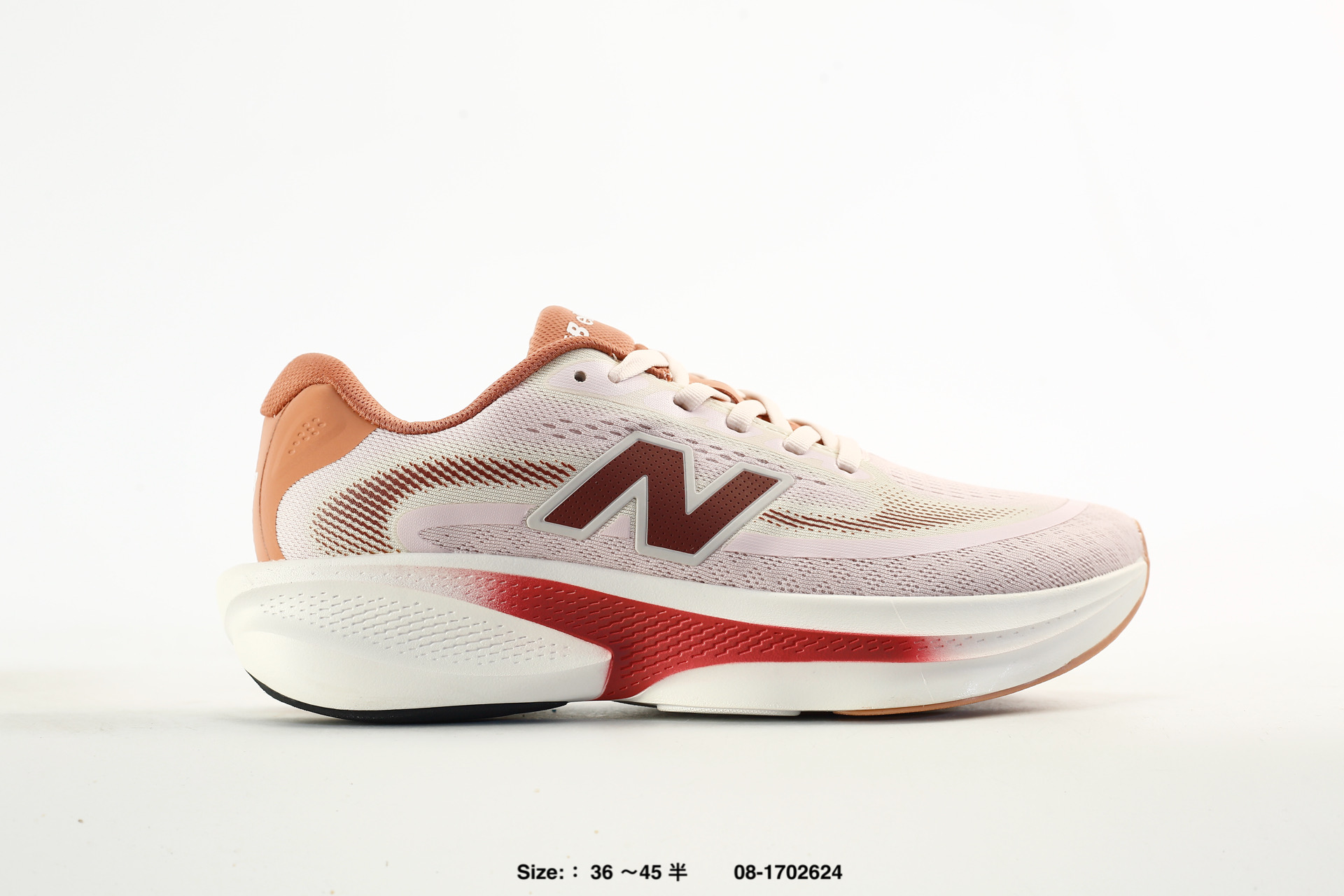 New Balance Ellipse v1 – WELP66J0, photo 2