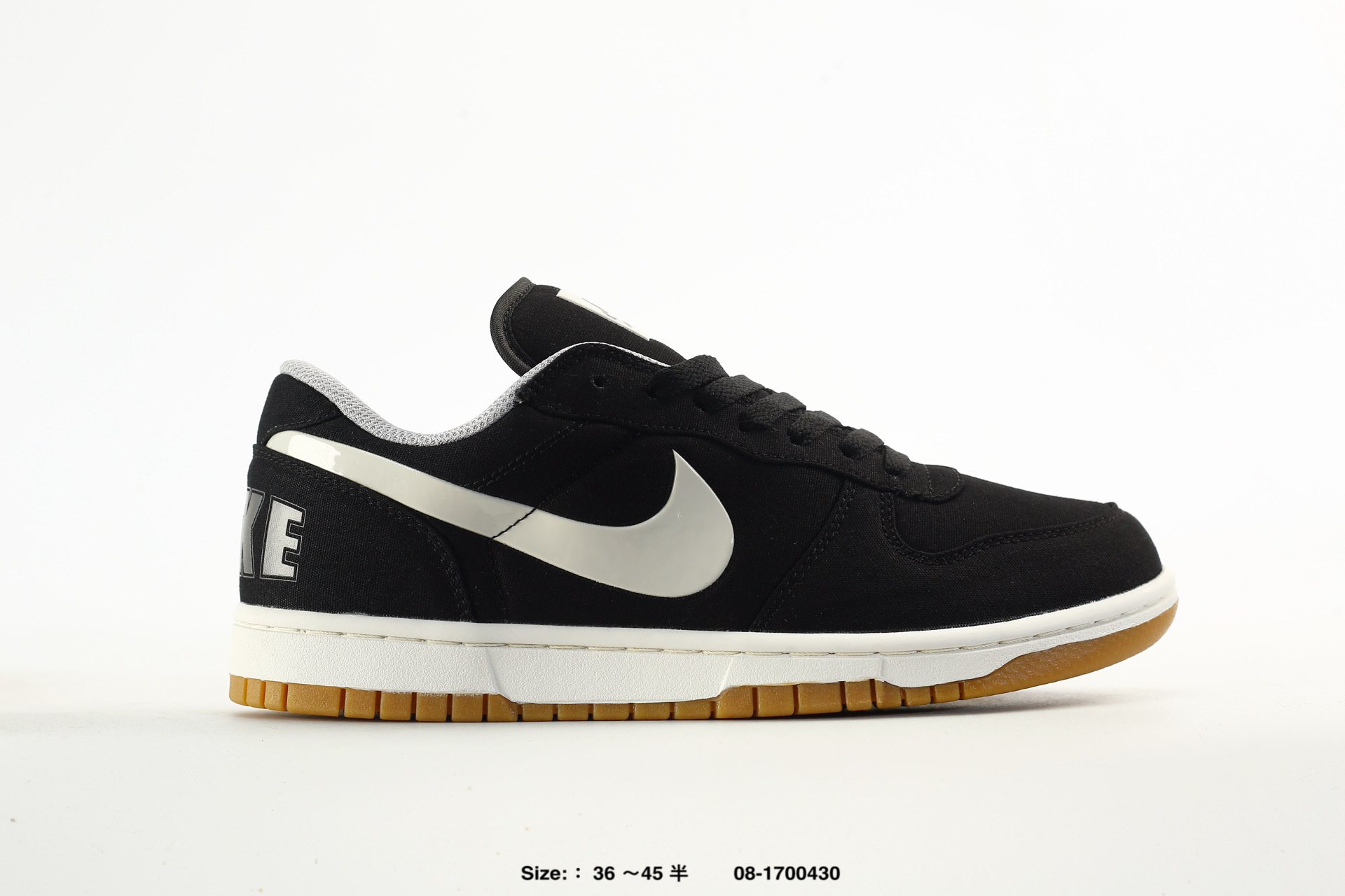 Nike Big Low – 854166-600