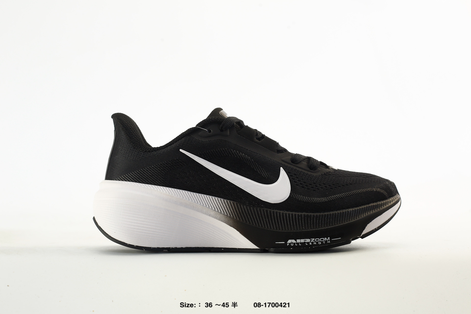 Nike Air Zoom Pegasus 42 – IB1881-003