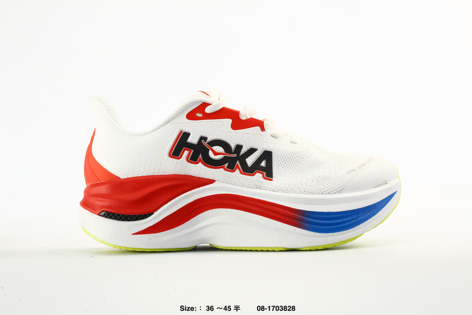 Hoka Skyward X