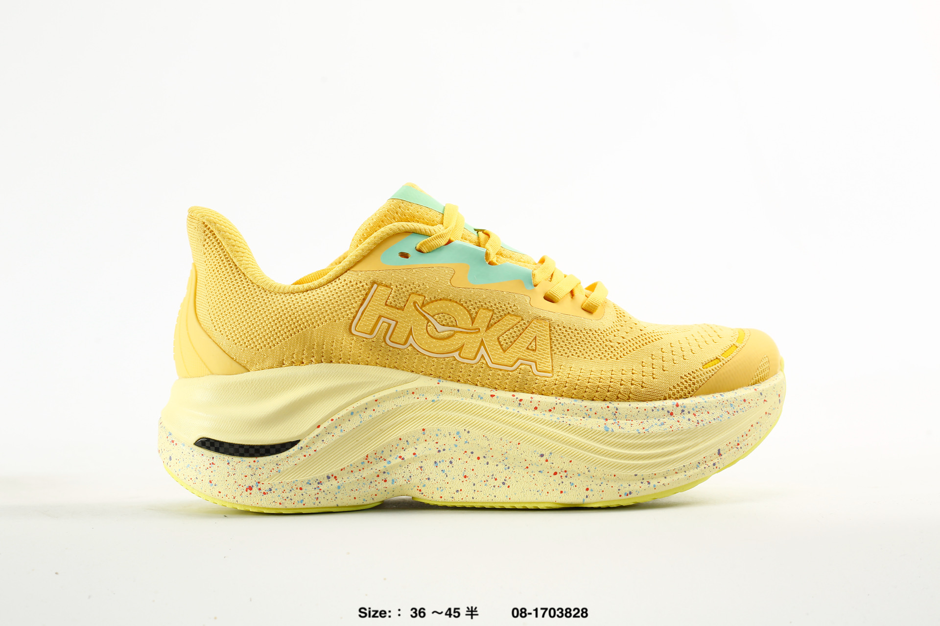 Hoka Skyward X, photo 2