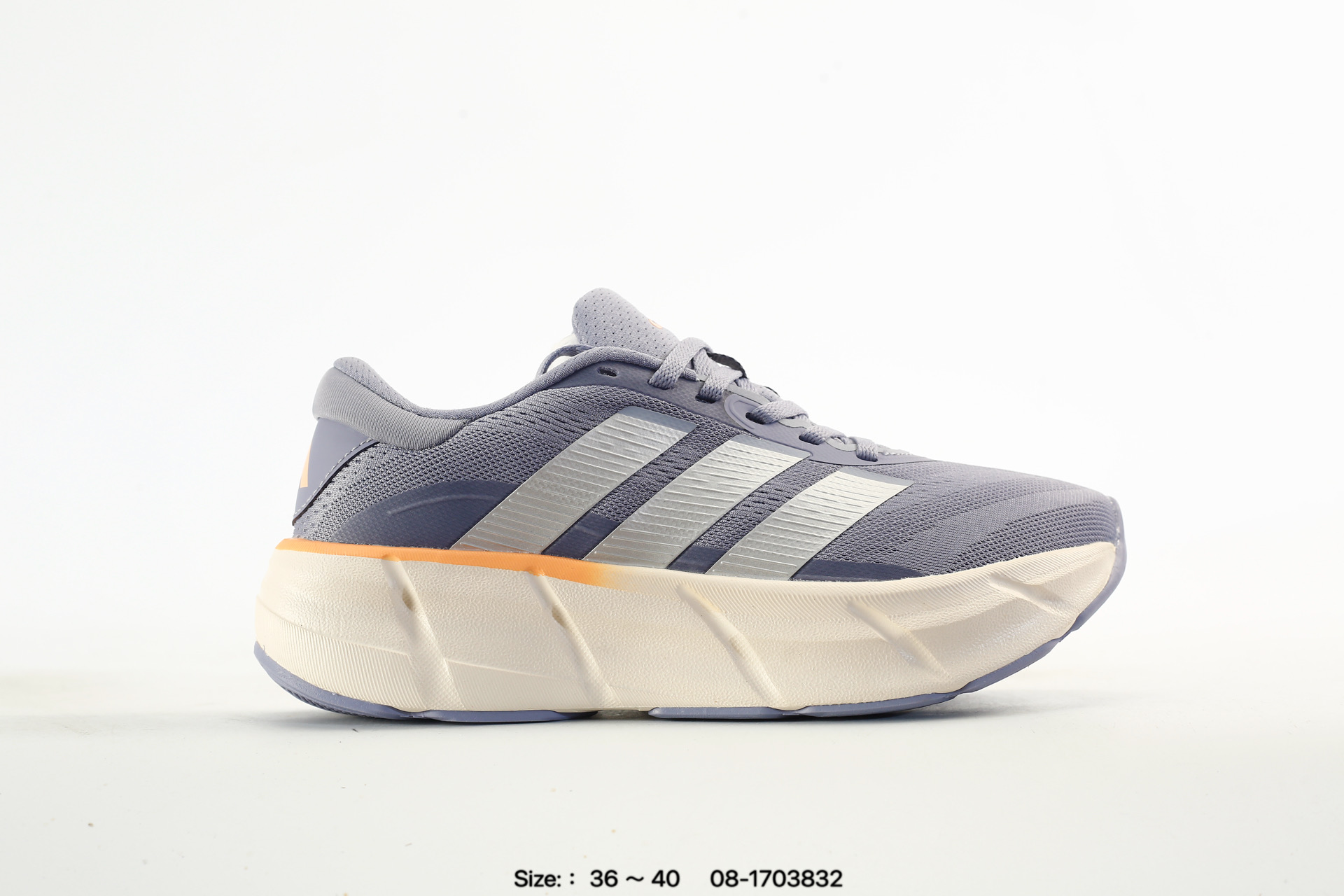 Adidas Adizero EVO SL-4 Adios ProEVO Lightweight, photo 2