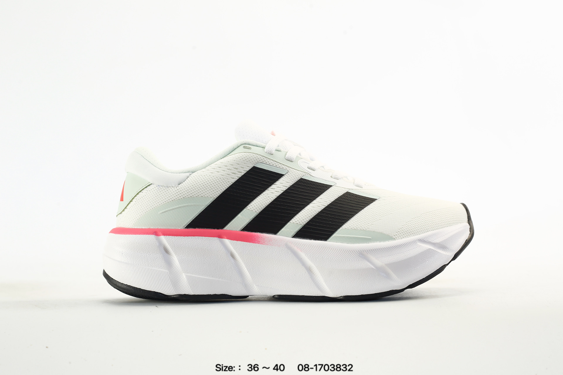 Adidas Adizero EVO SL-4 Adios ProEVO Lightweight