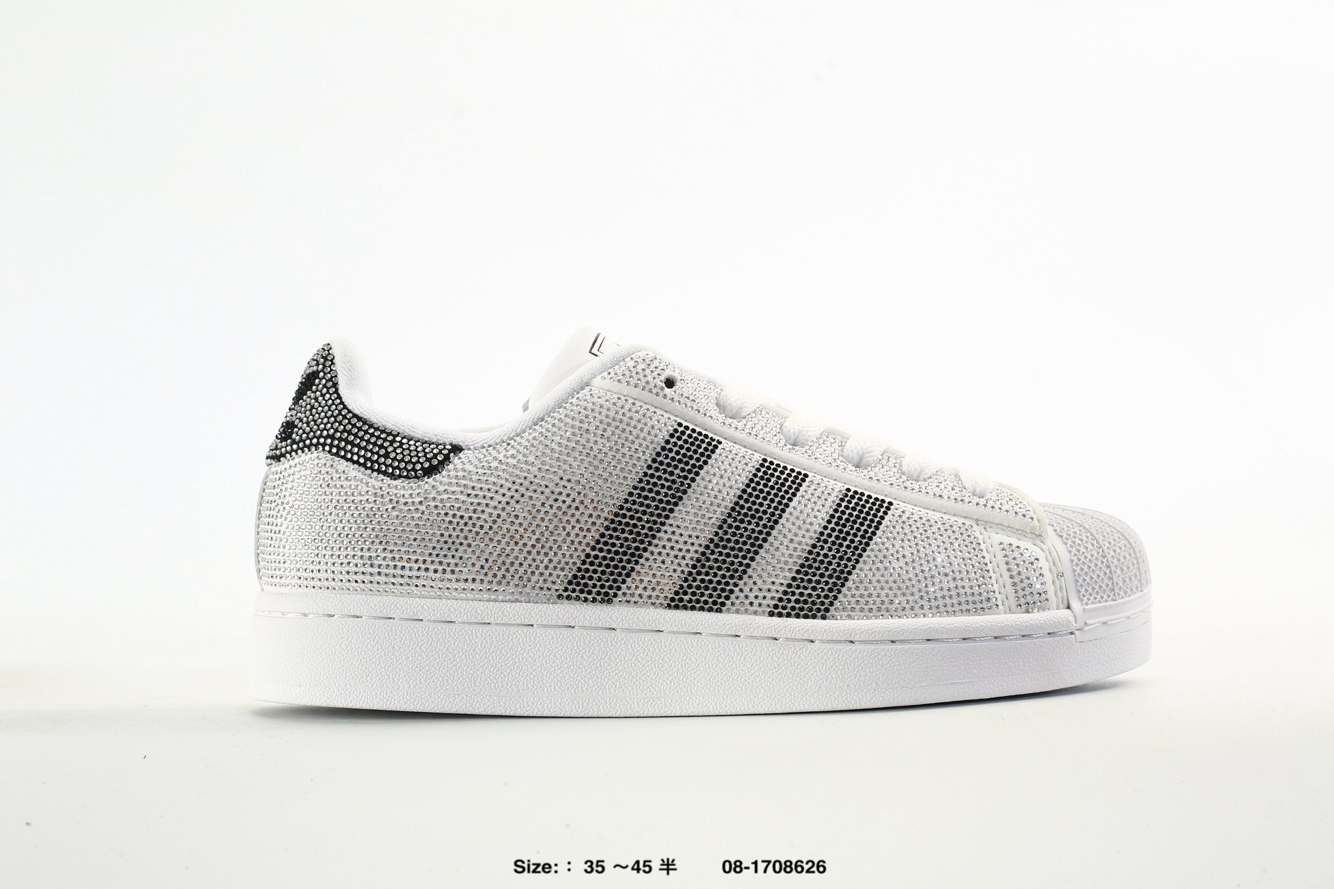 Adidas Originals Superstar – IH4205