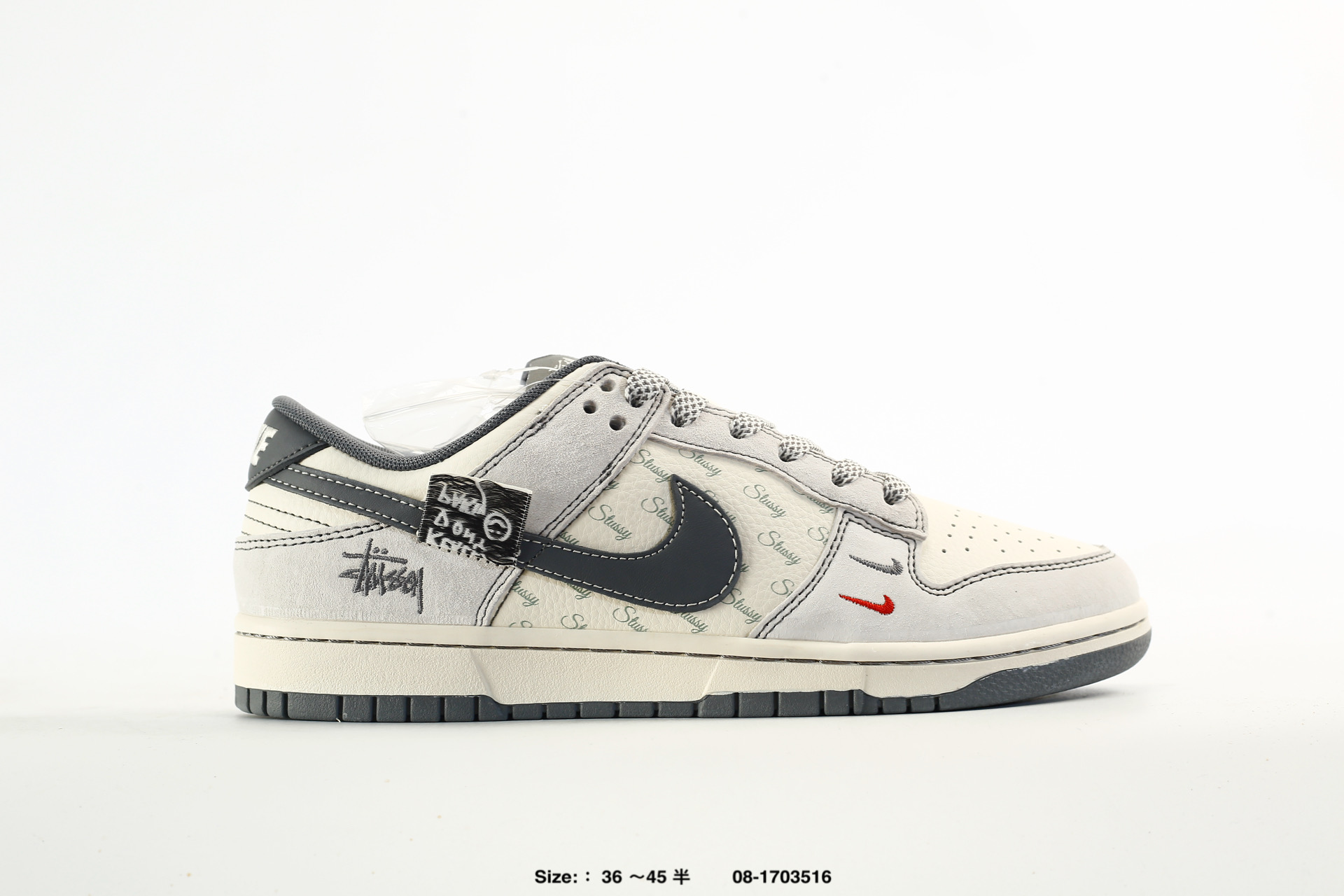 Nike Dunk Low Retro AJ1 SB – DS6608-025
