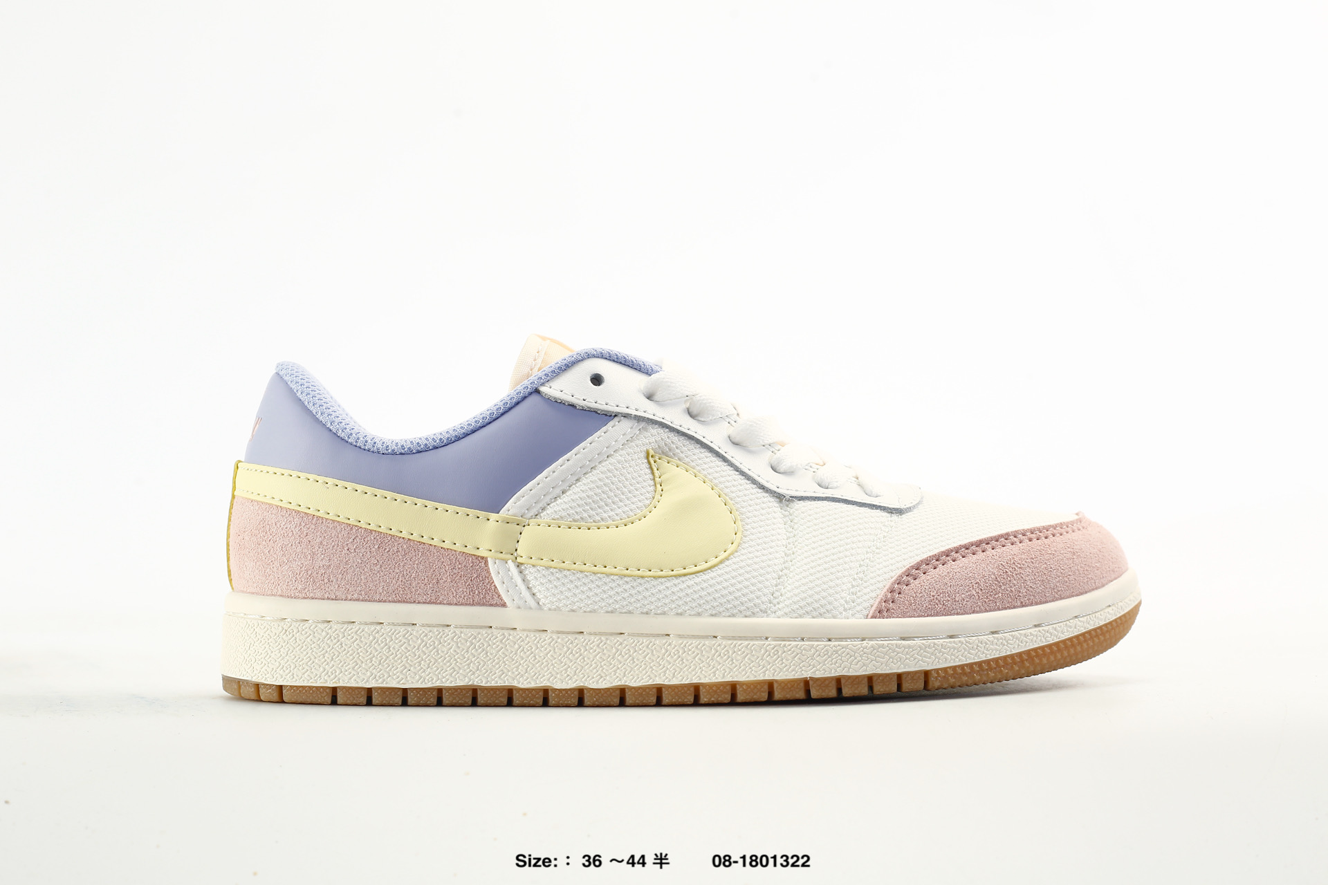 Nike Air Jordan Skyline – IQ0704-607