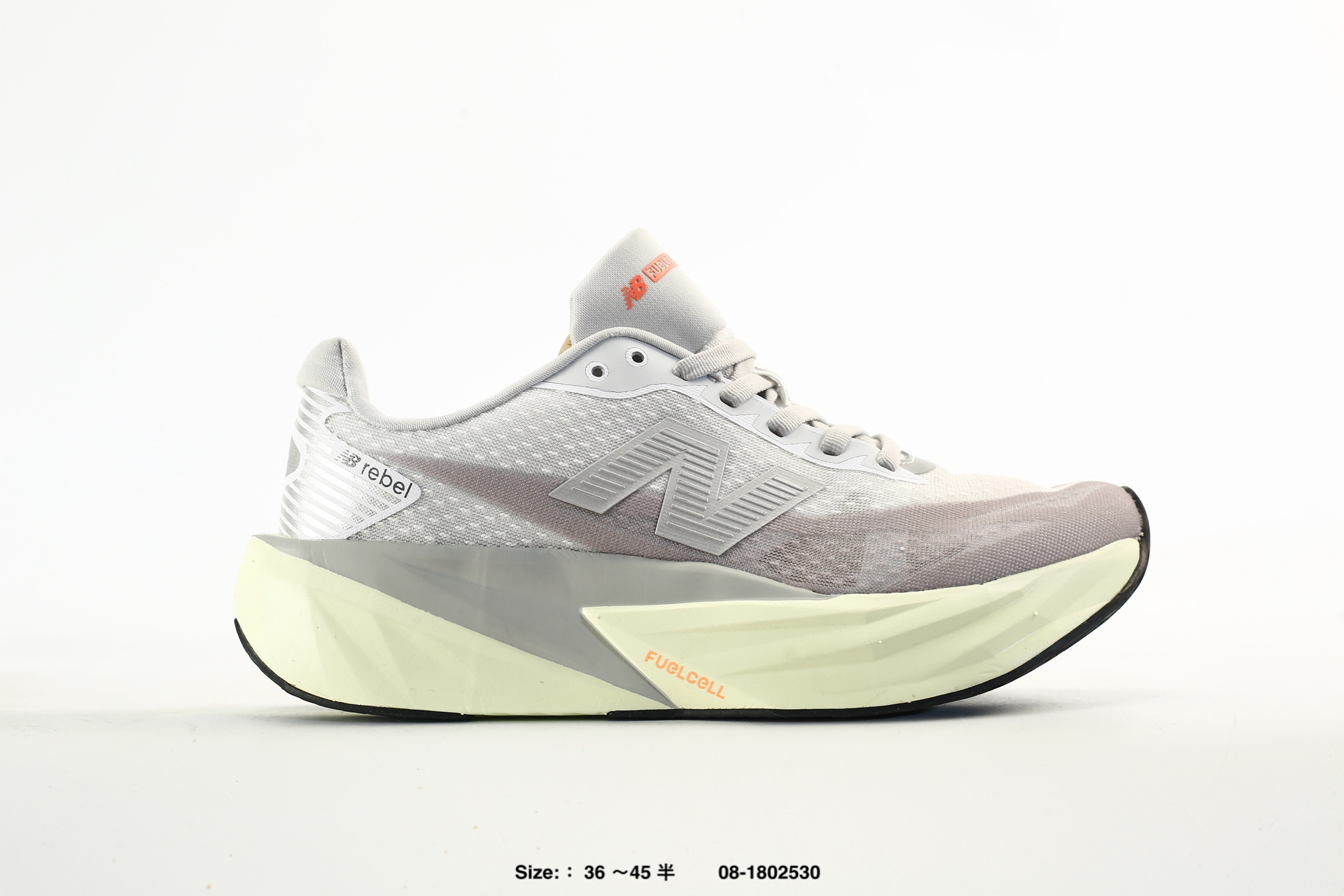 New Balance FuelCell – MFCXTD5