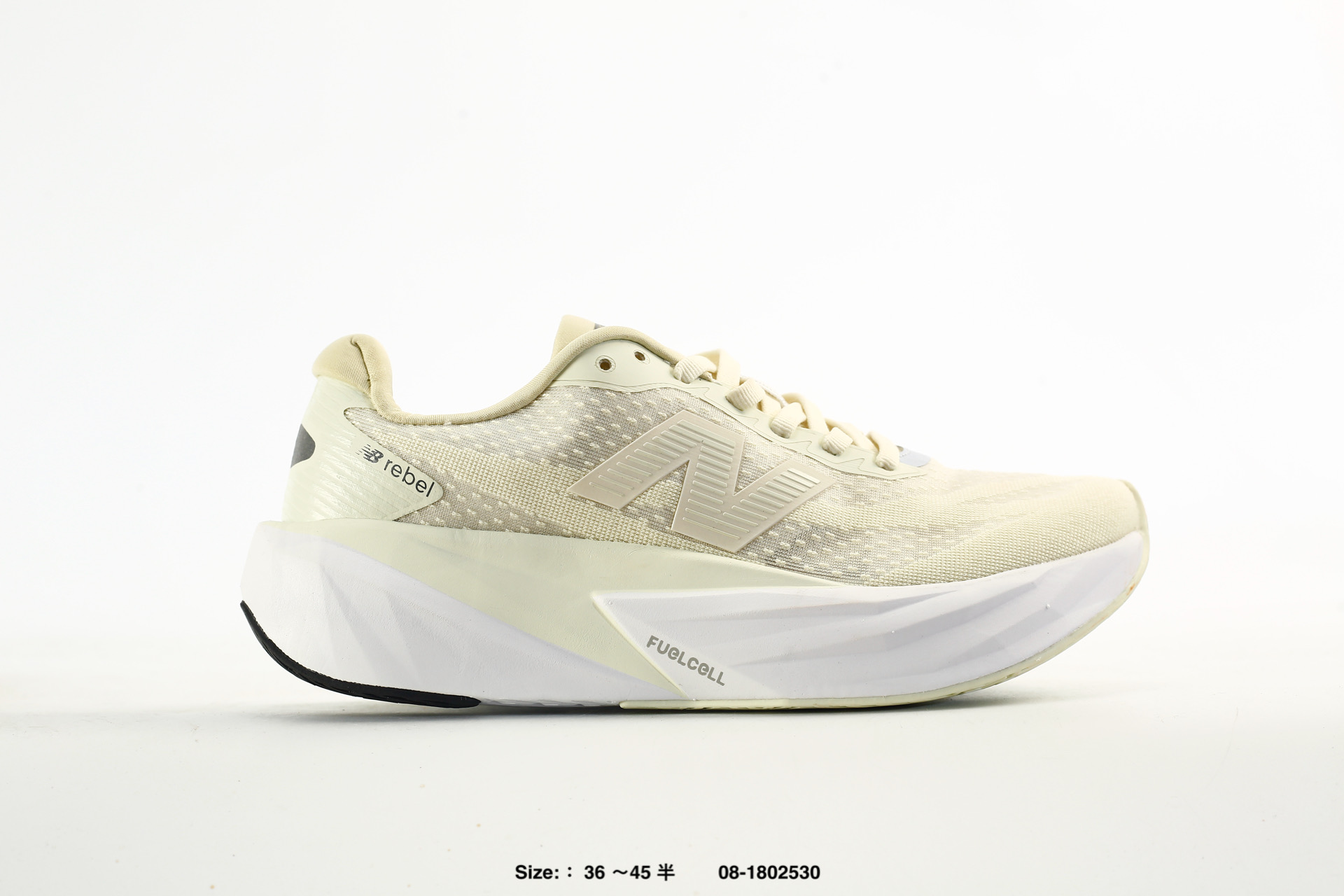 New Balance FuelCell – MFCXTD5, photo 2