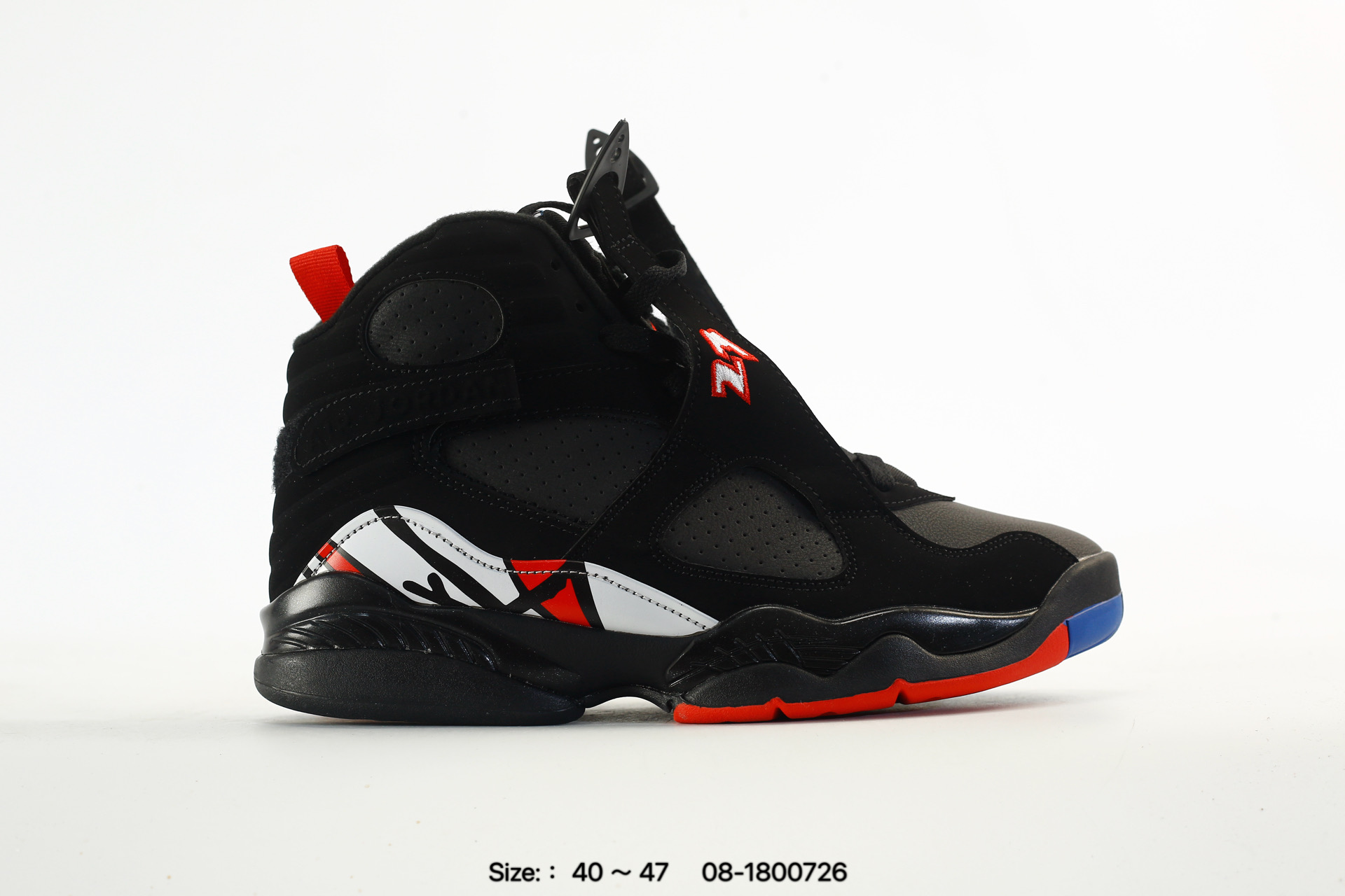 Nike Air Jordan 8 Playoffs Ordan – 305381-005
