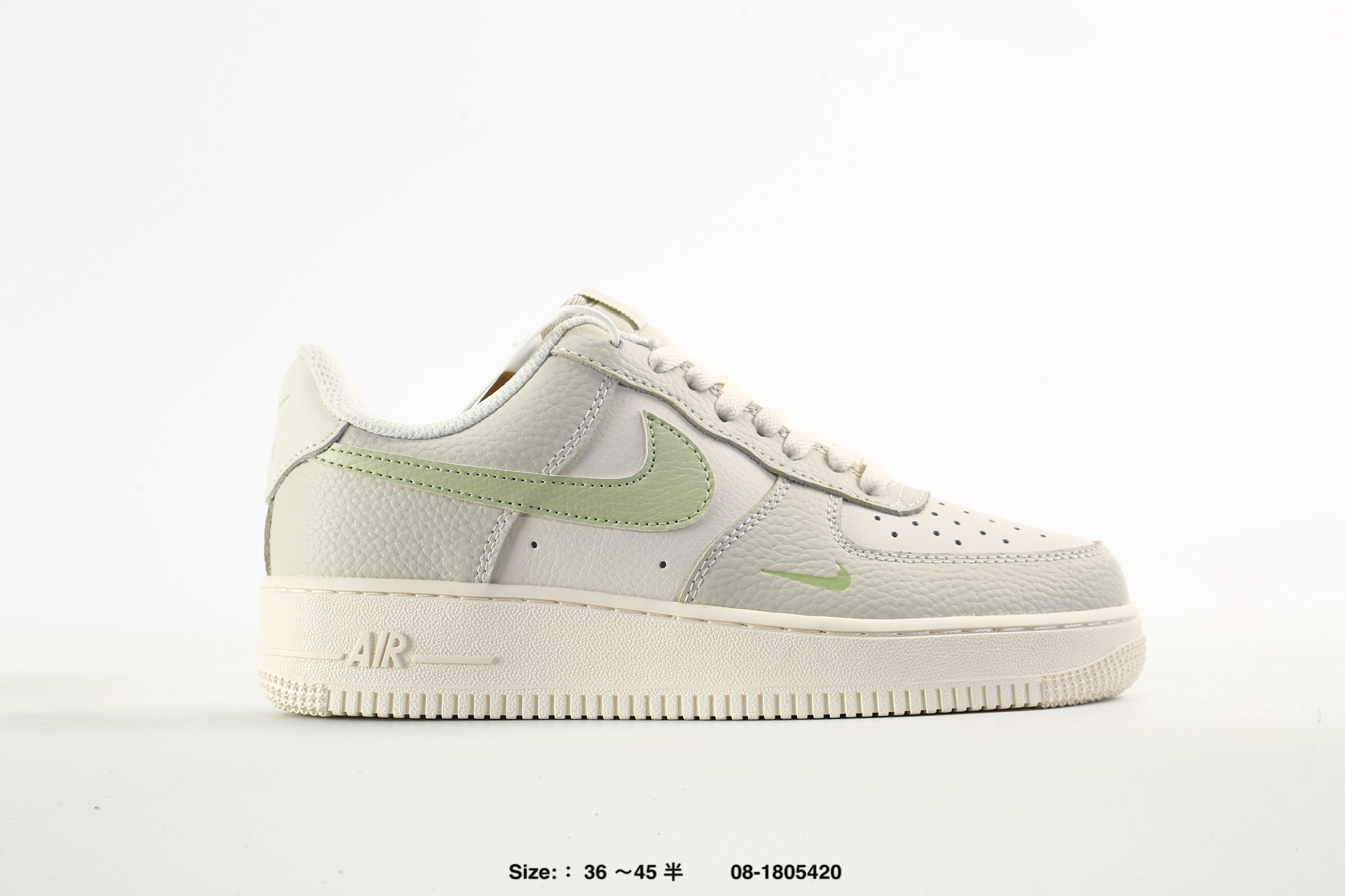 Nike Air Force 1'07 LV8 – IU7613-100