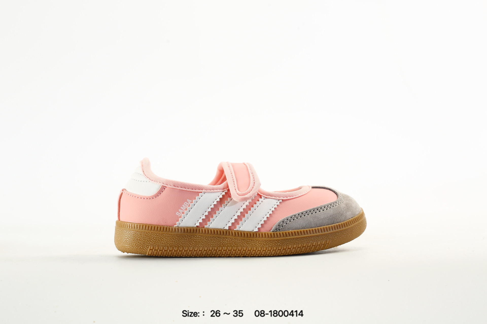 Adidas Samba Jane – KZ8175
