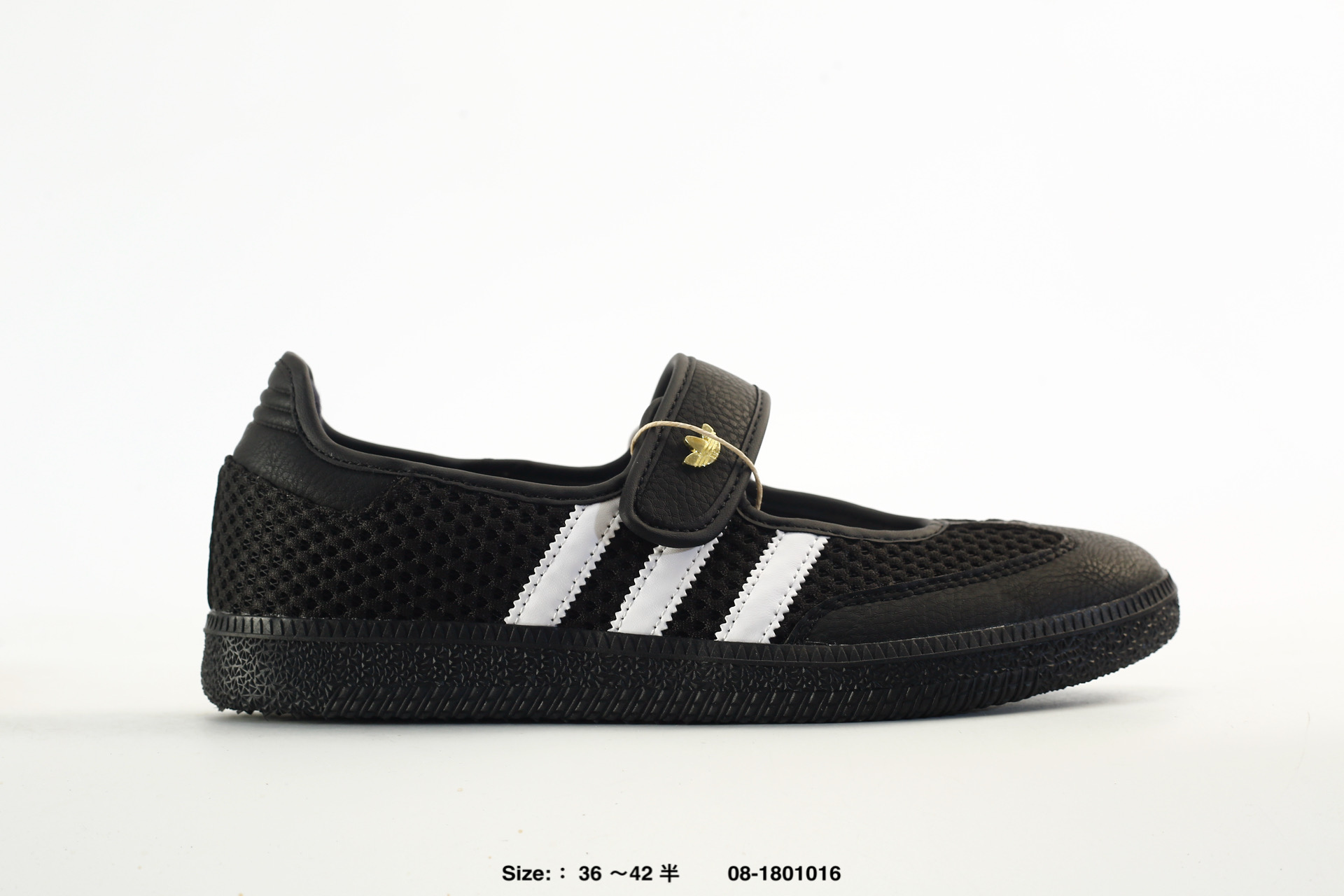 Adidas Samba Jane – LA6830