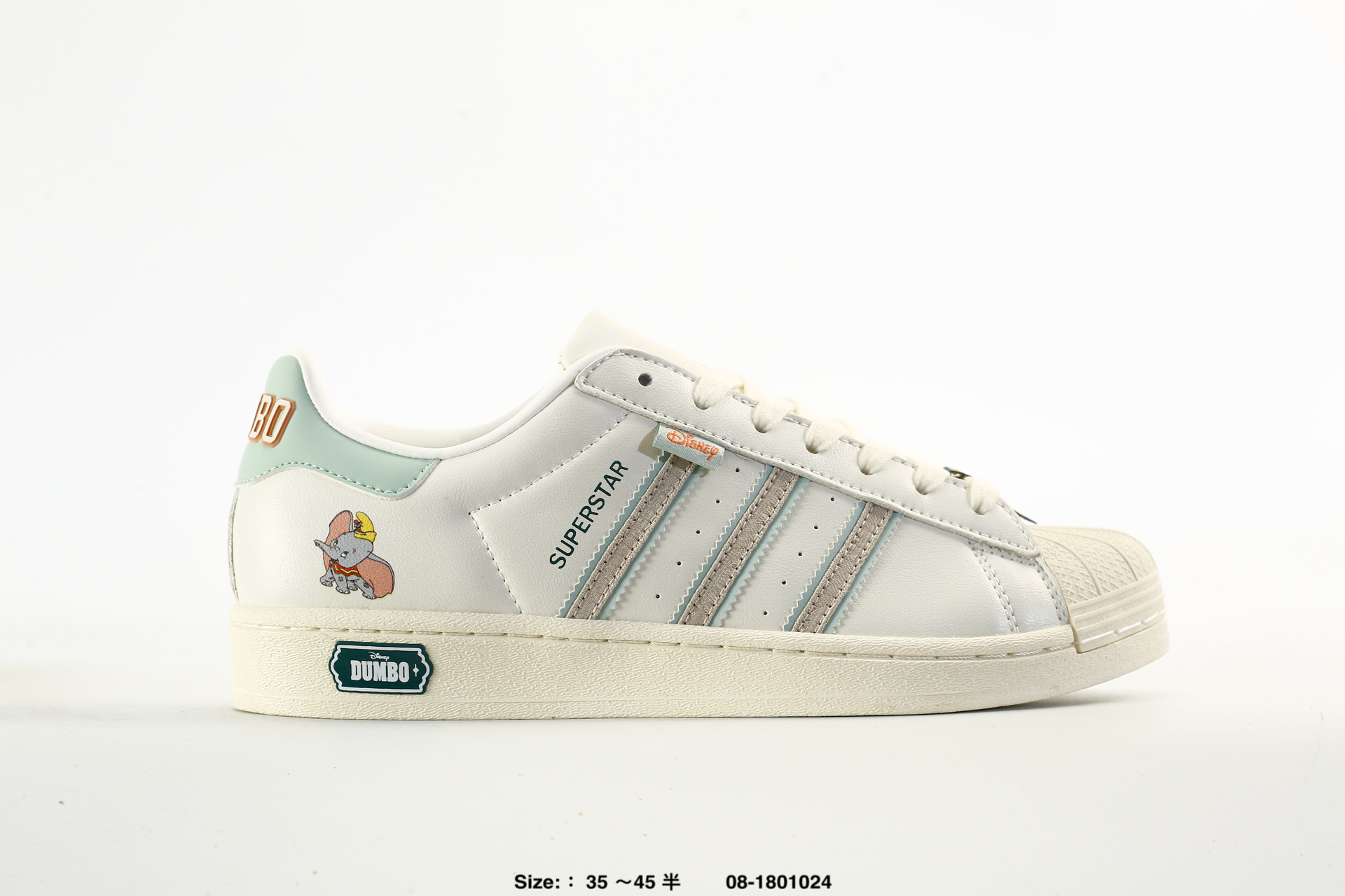 Adidas Originals Superstar – IE5880