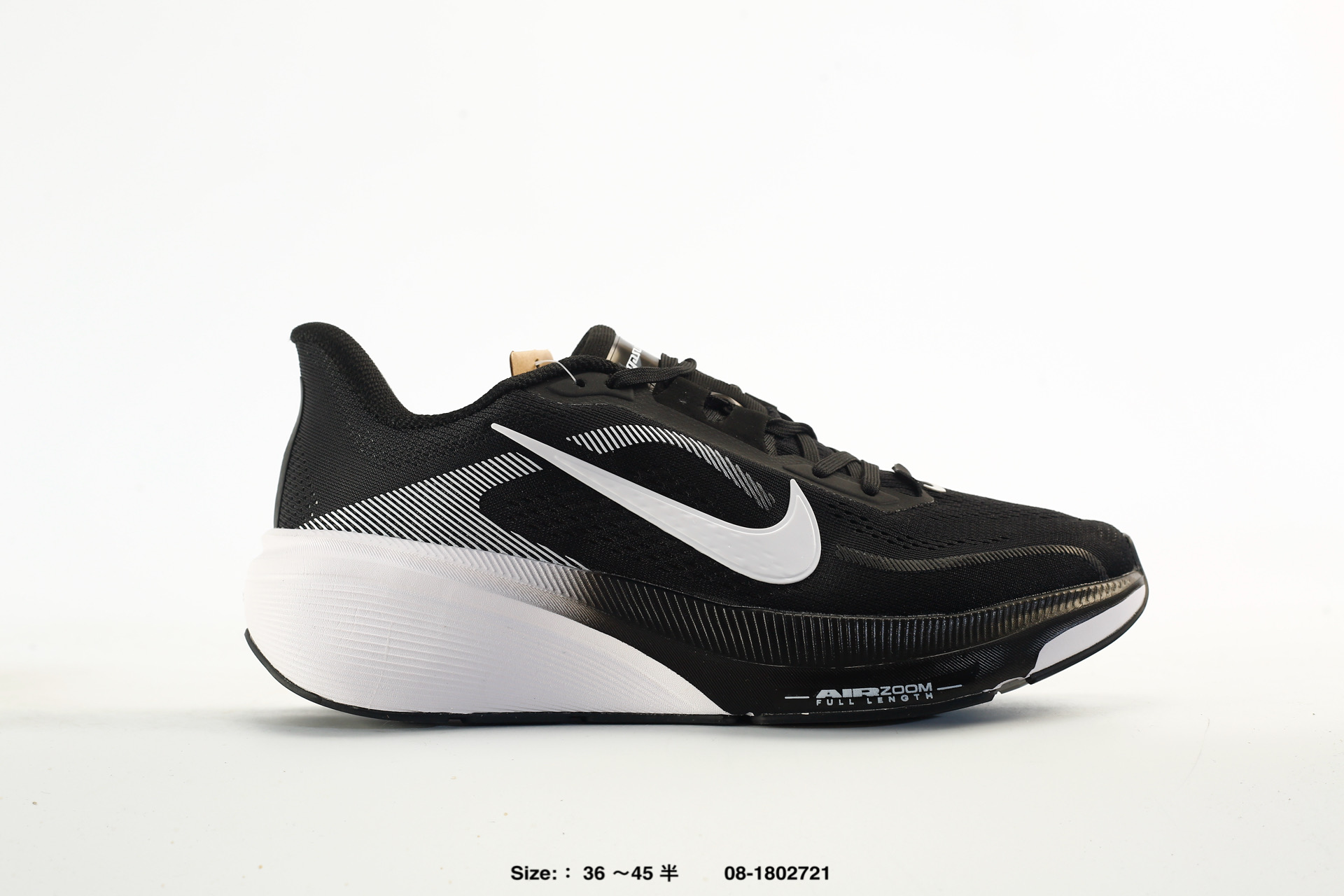 Nike Air Zoom Pegasus 42 – IO8251-600