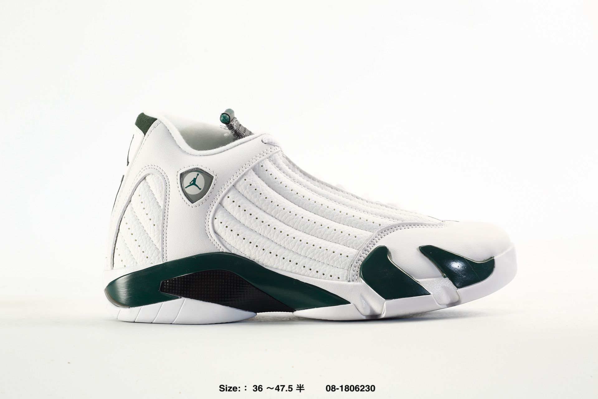 Nike Air Jordan 14 Retro AJ14 – 487471-006
