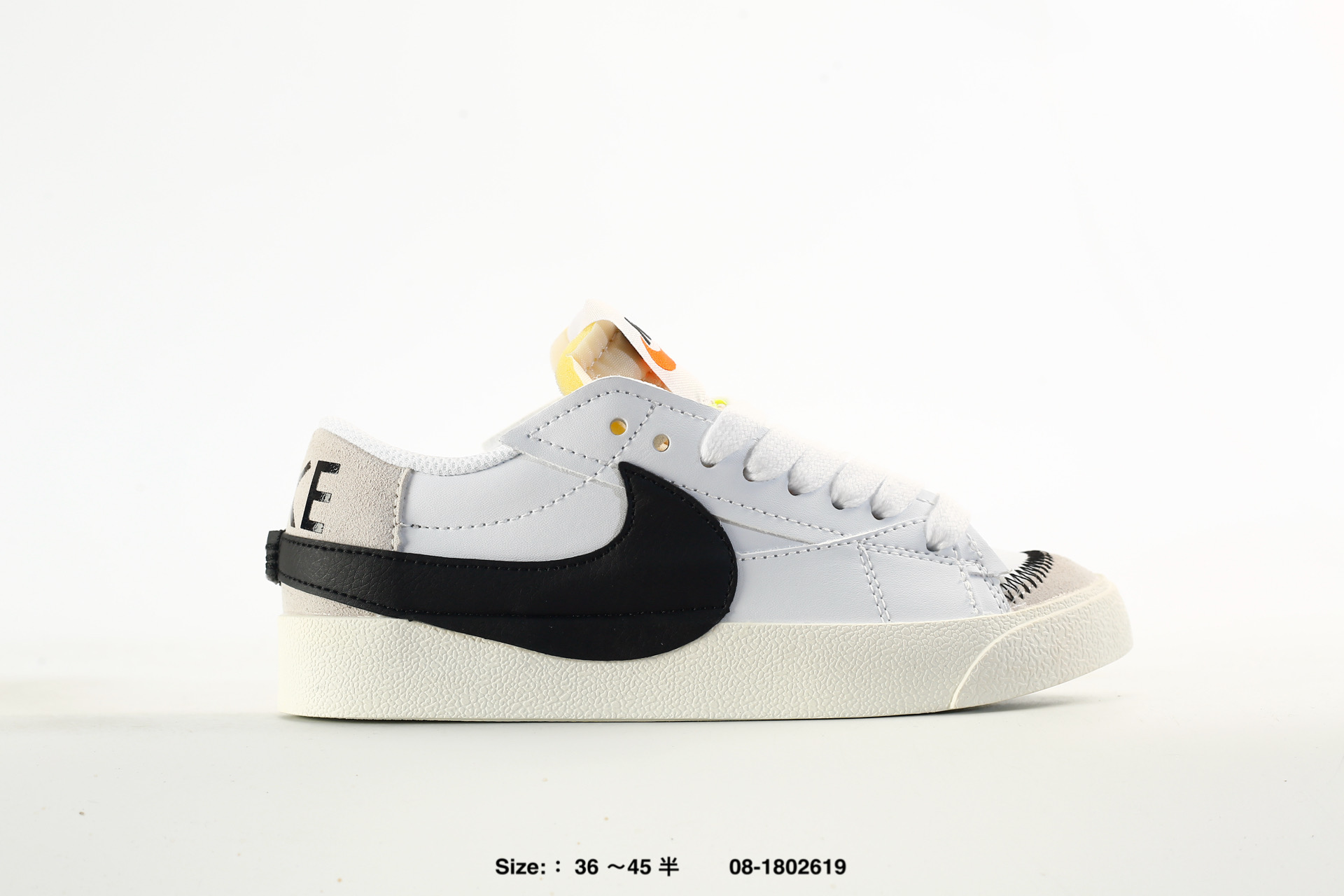 Blazer Low 77 Jumbo