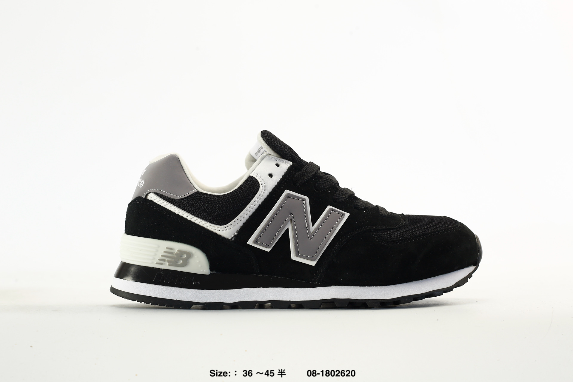 NB New Balance 574, photo 2