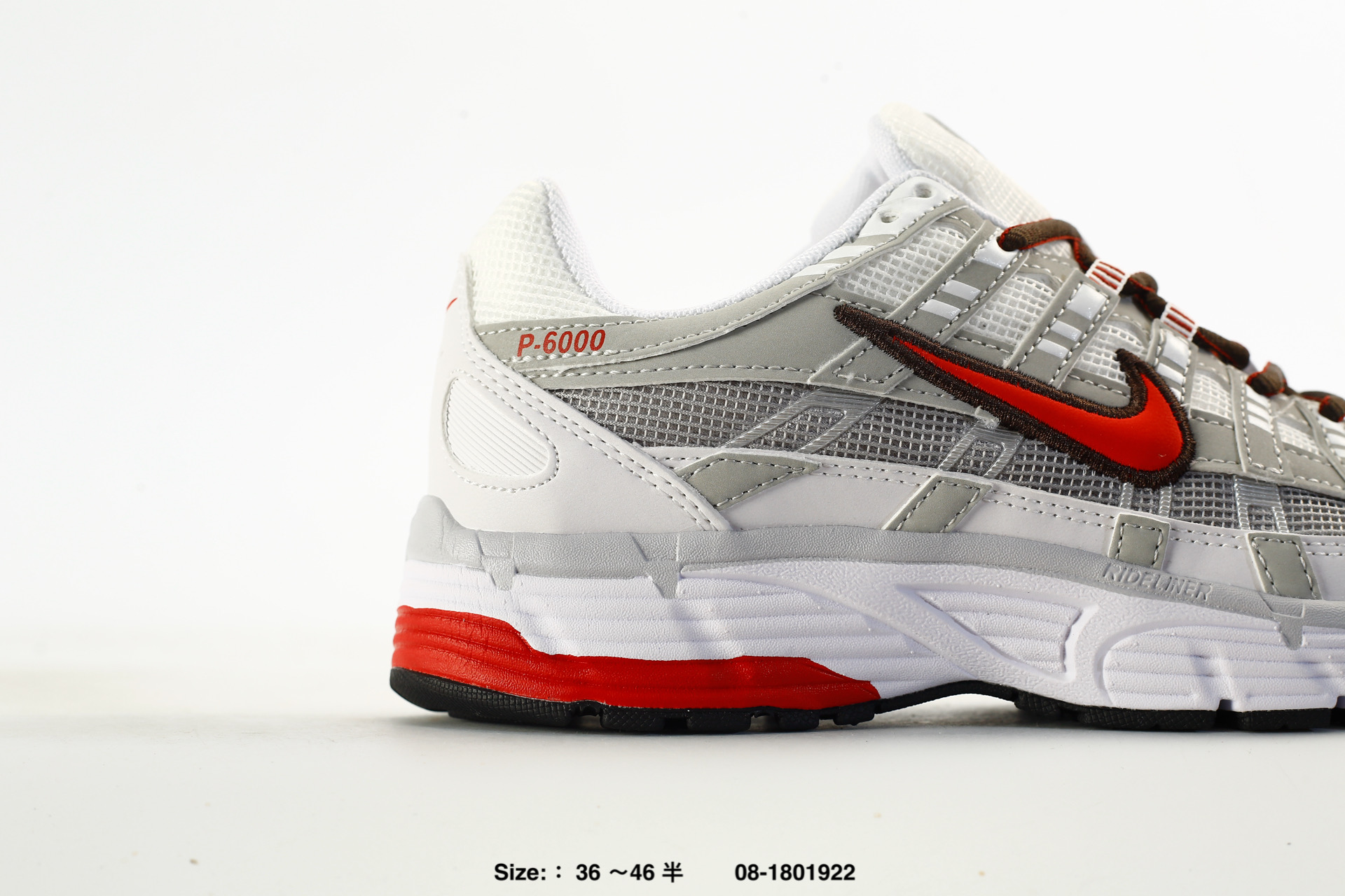 Nike P-6000 Running – IR5279-100, photo 2