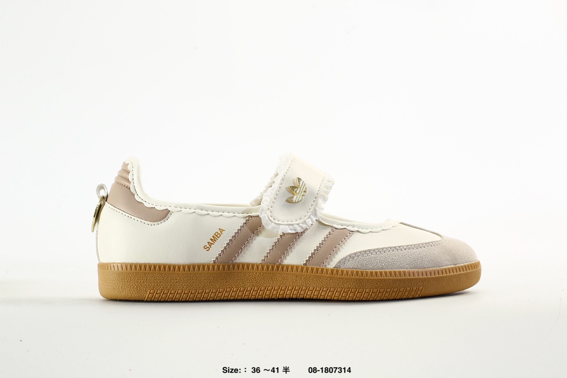 Adidas Samba Jane – KH6231