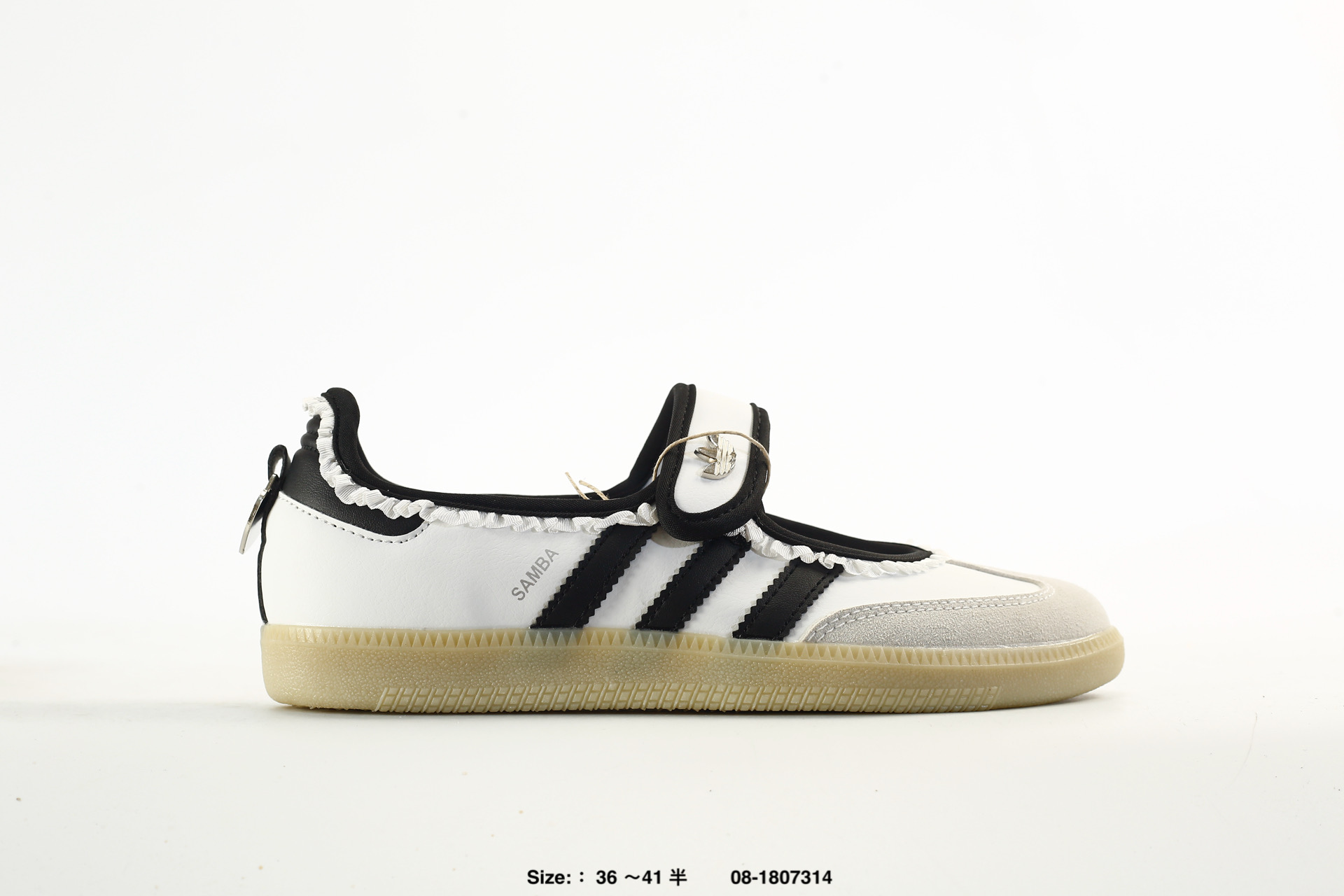 Adidas Samba Jane – KH6231, photo 2