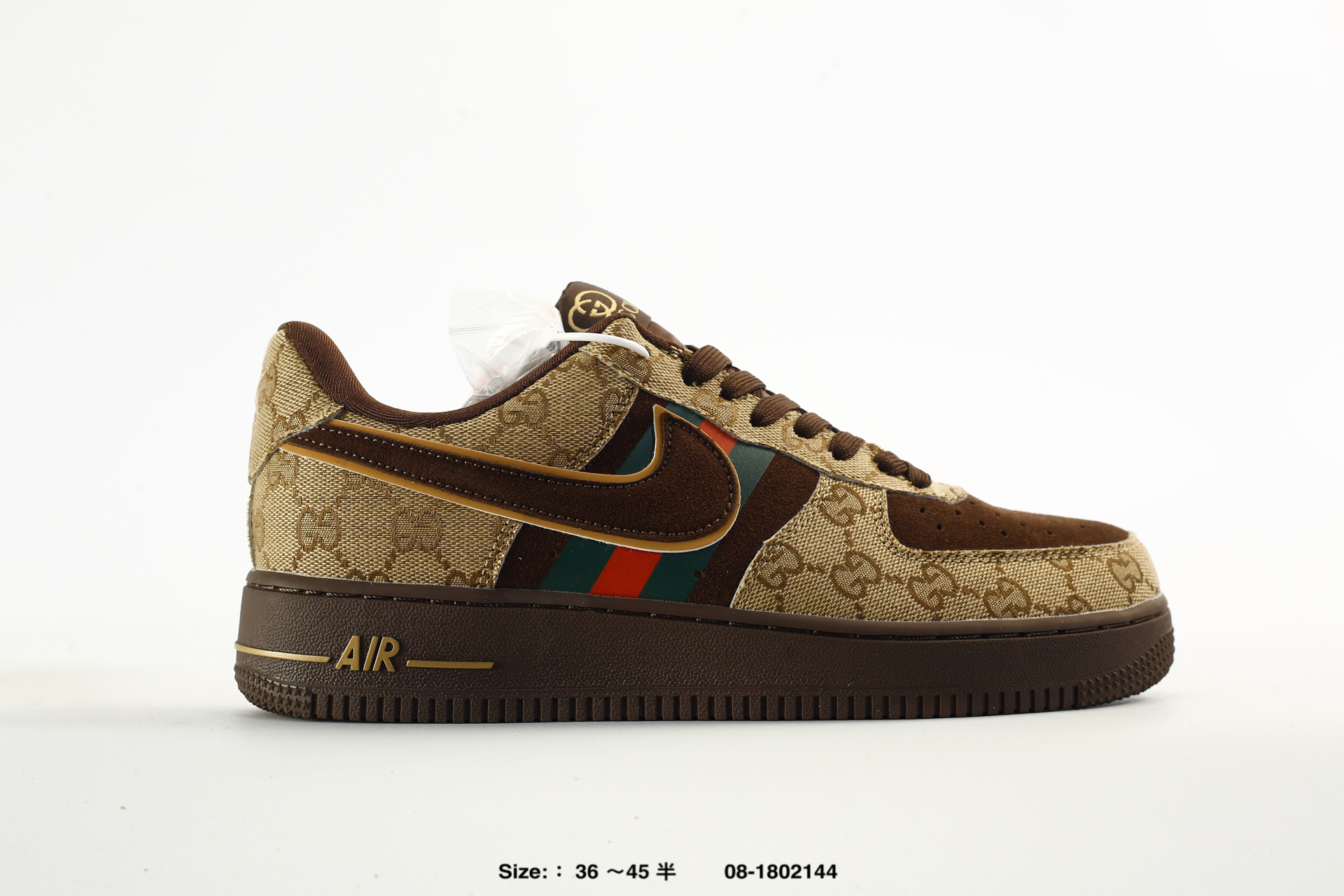 Nike Air Force 1'07 – DF0188-160