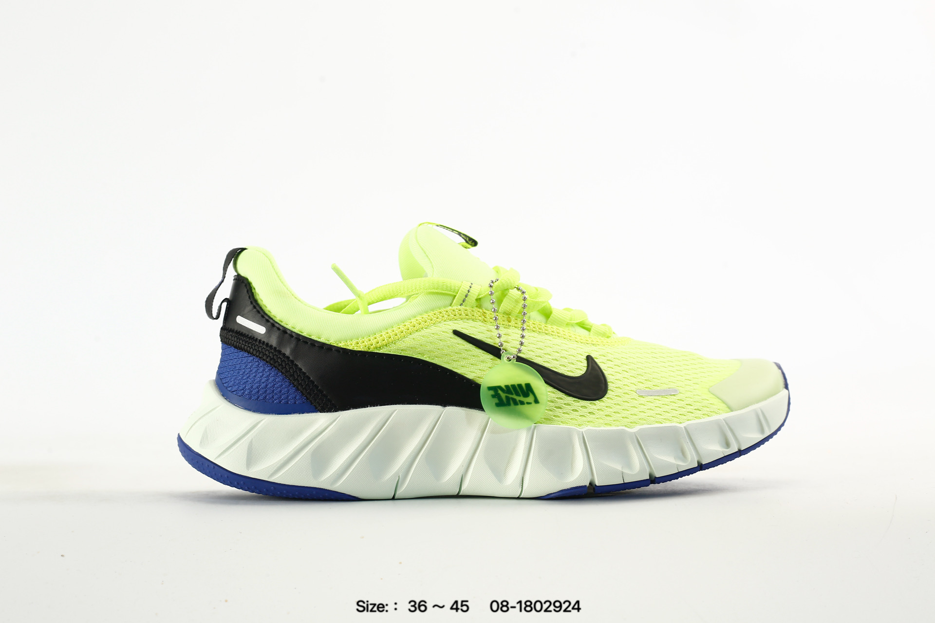 Nike Free Ride