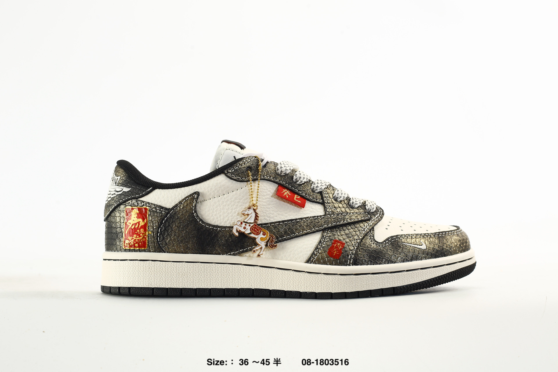 Nike Dunk Low Retro AJ1 SB – DS6608-025, photo 2