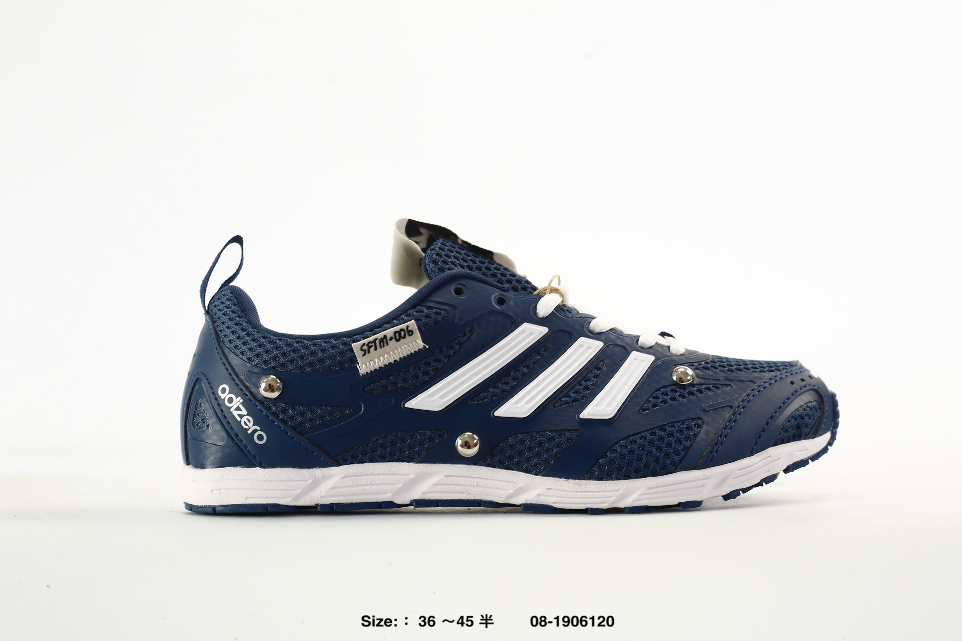 Song For The Mute x Adidas Originals – HP3583