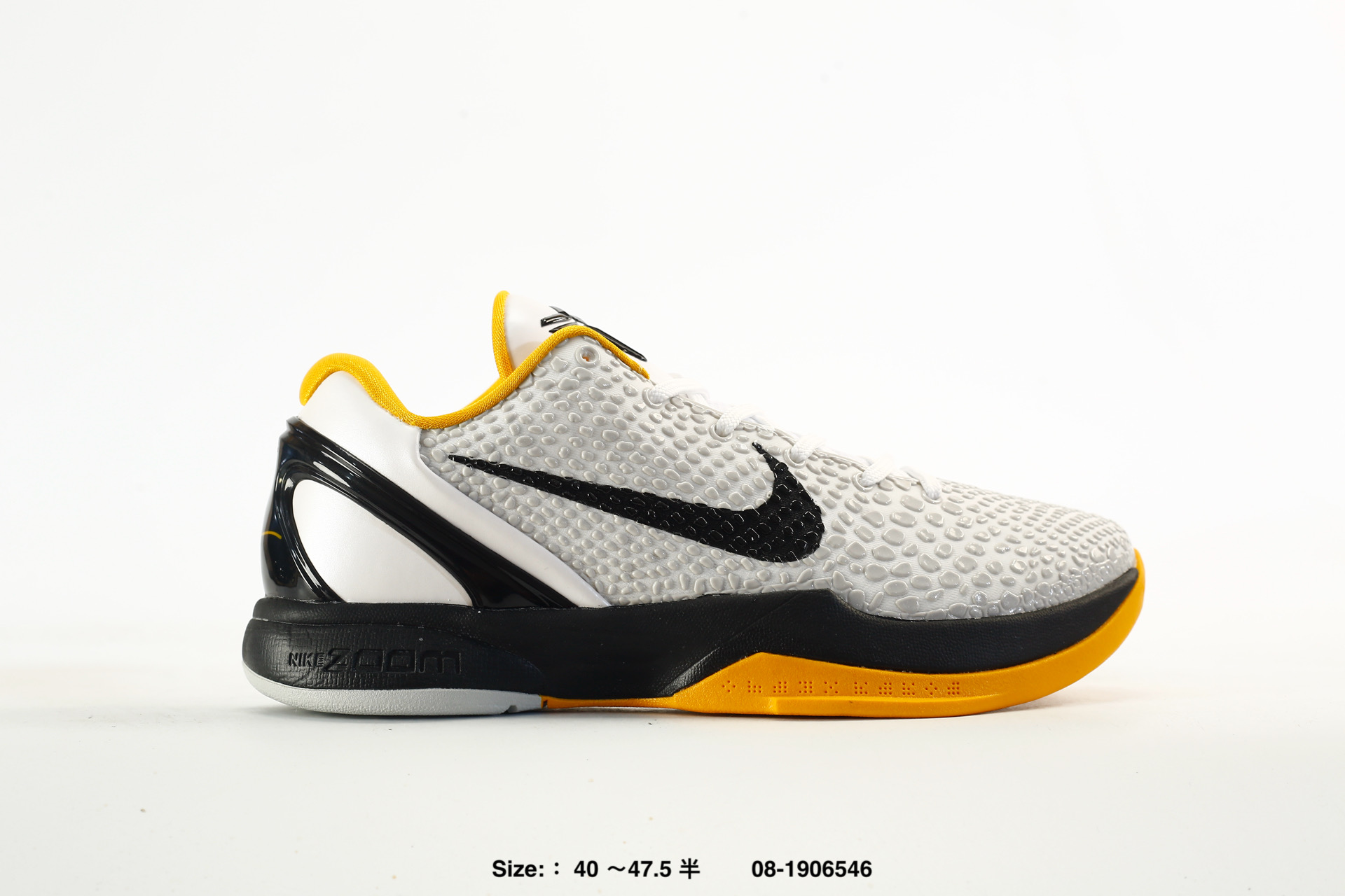 Nike Zoom Kobe V 5 – IM0557-002, photo 2