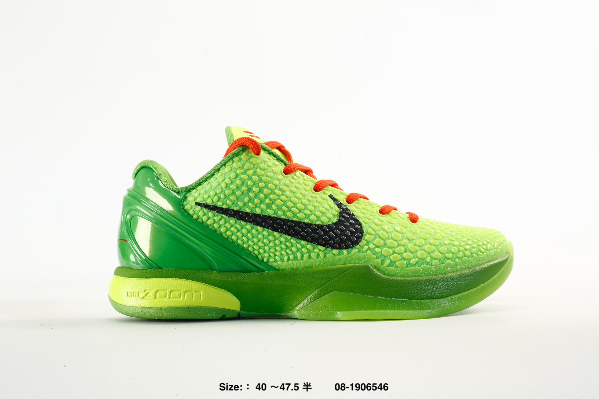 Nike Zoom Kobe V 5 – IM0557-002