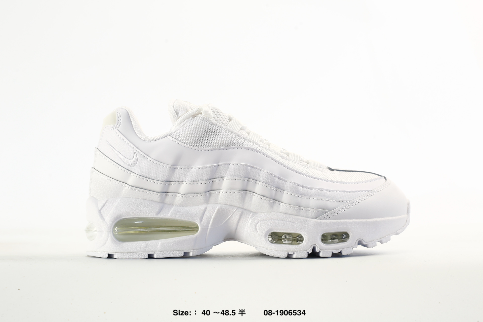 Nike Air Max 95 OG – HM8755-100