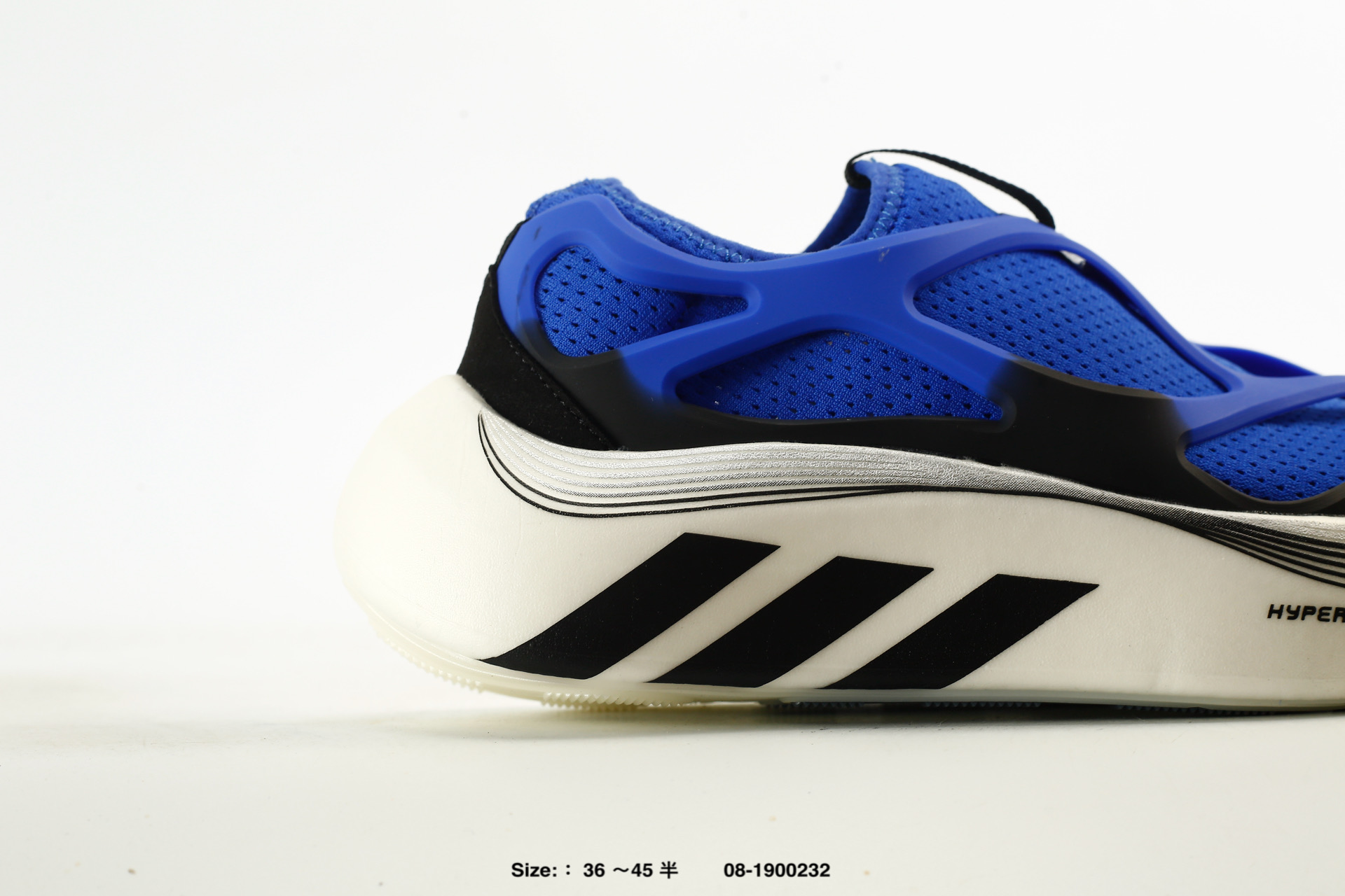 Adidas Hyperboost Edge Boost – KH7431, photo 2