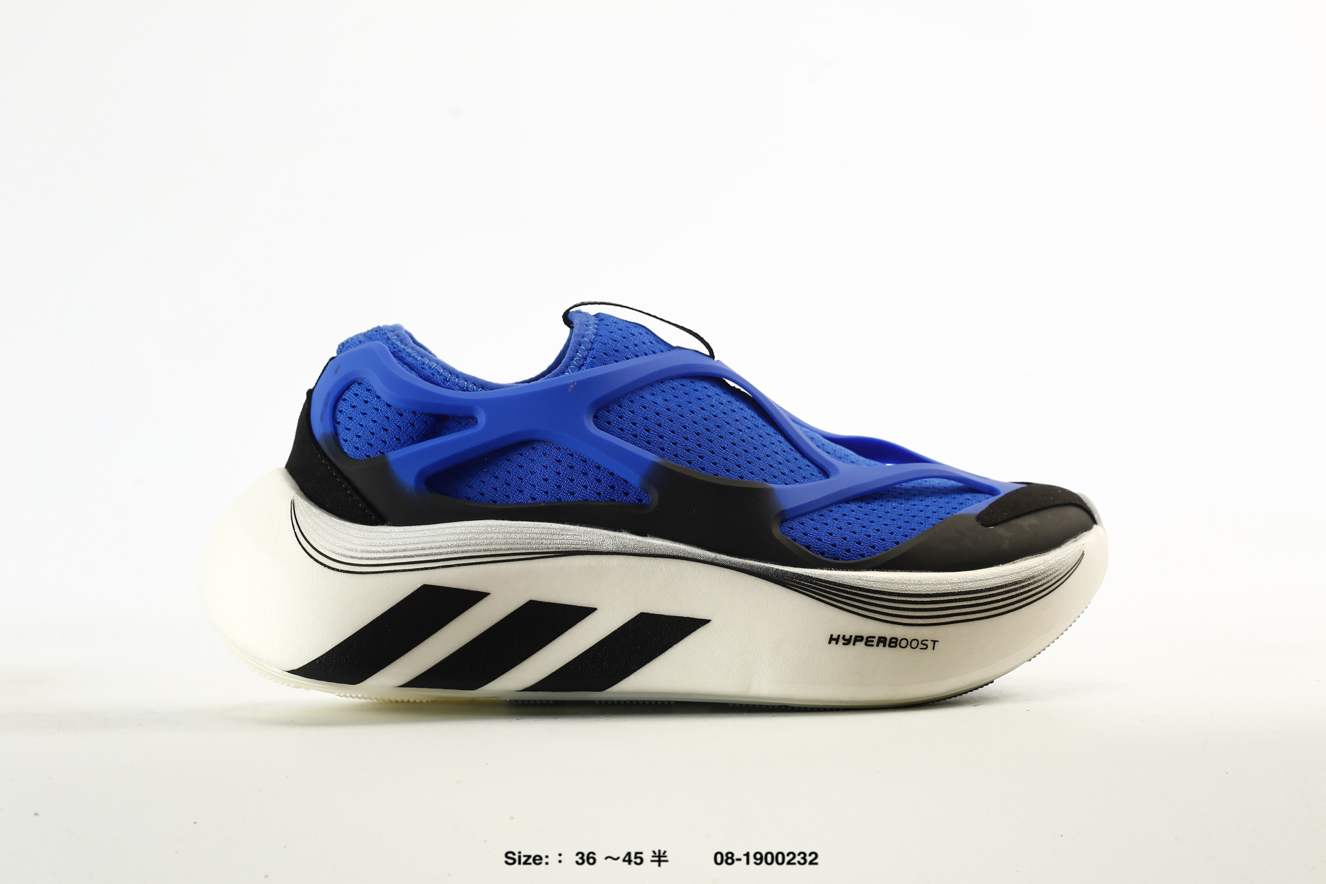 Adidas Hyperboost Edge Boost – KH7431