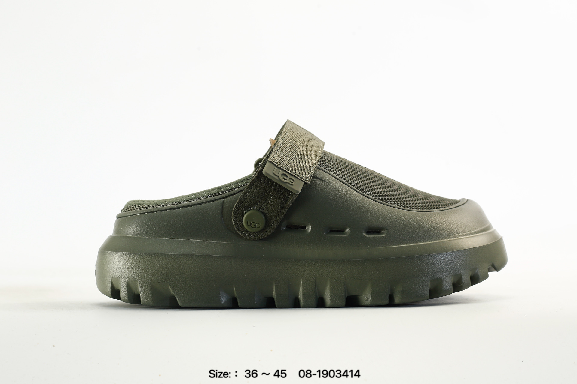 UGG Skta Sabots