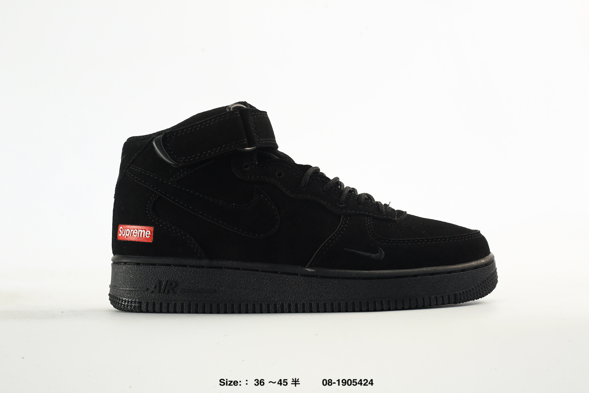 Nike Air Force 1 Mid 07 – DJ9158-200