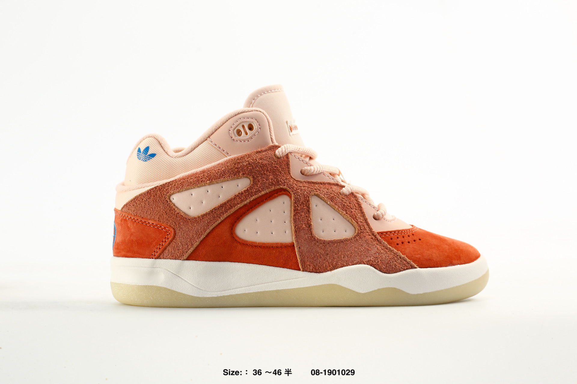 Adidas x Bad Bunny Badbo 1.0 – JS3885