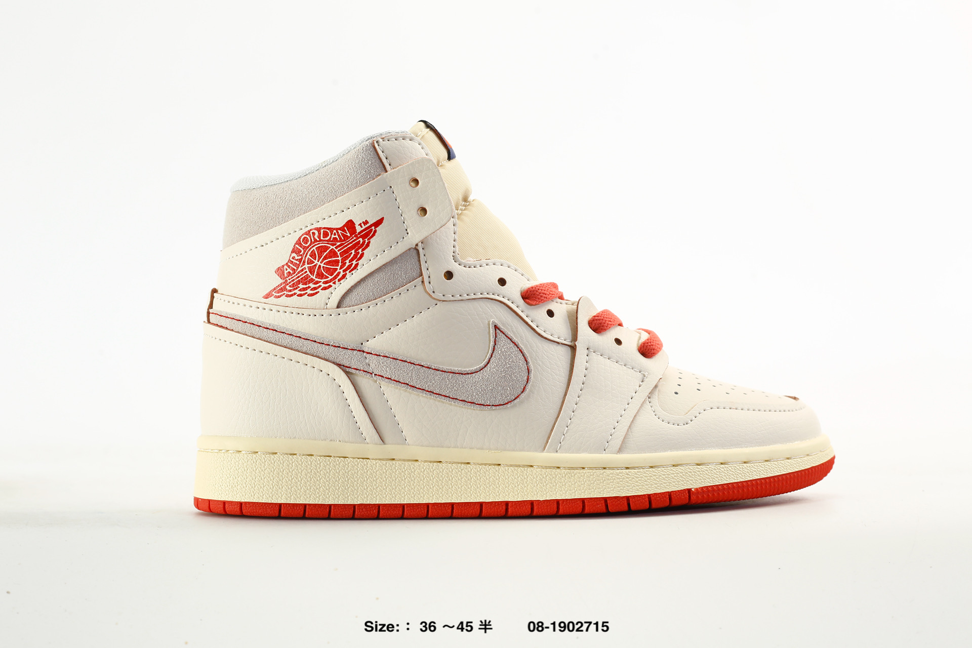 Union x Air Jordan 1 Retro High – BV1300-146