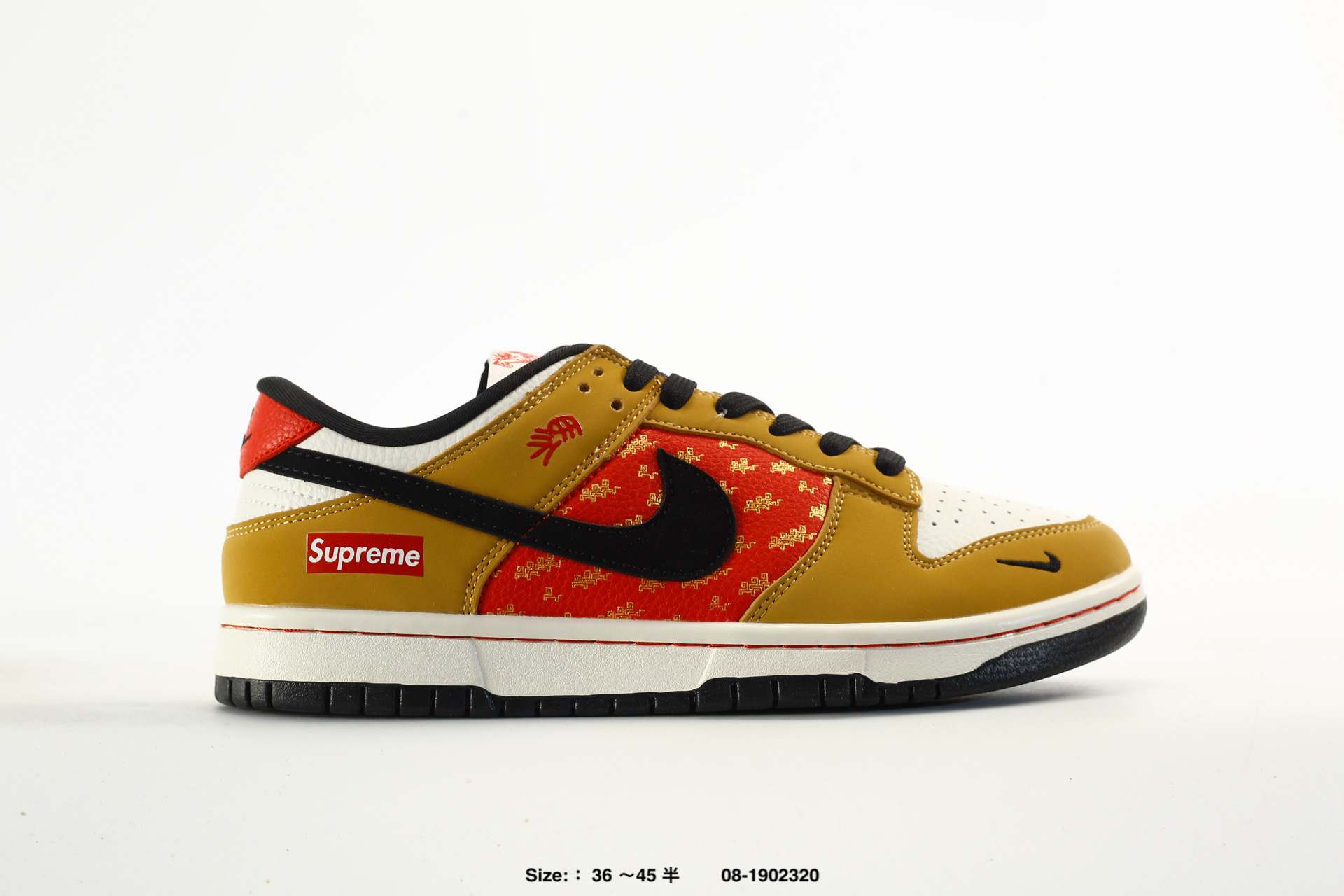 Nike Dunk Low Retro AJ1 SB – DS6608-025, photo 2