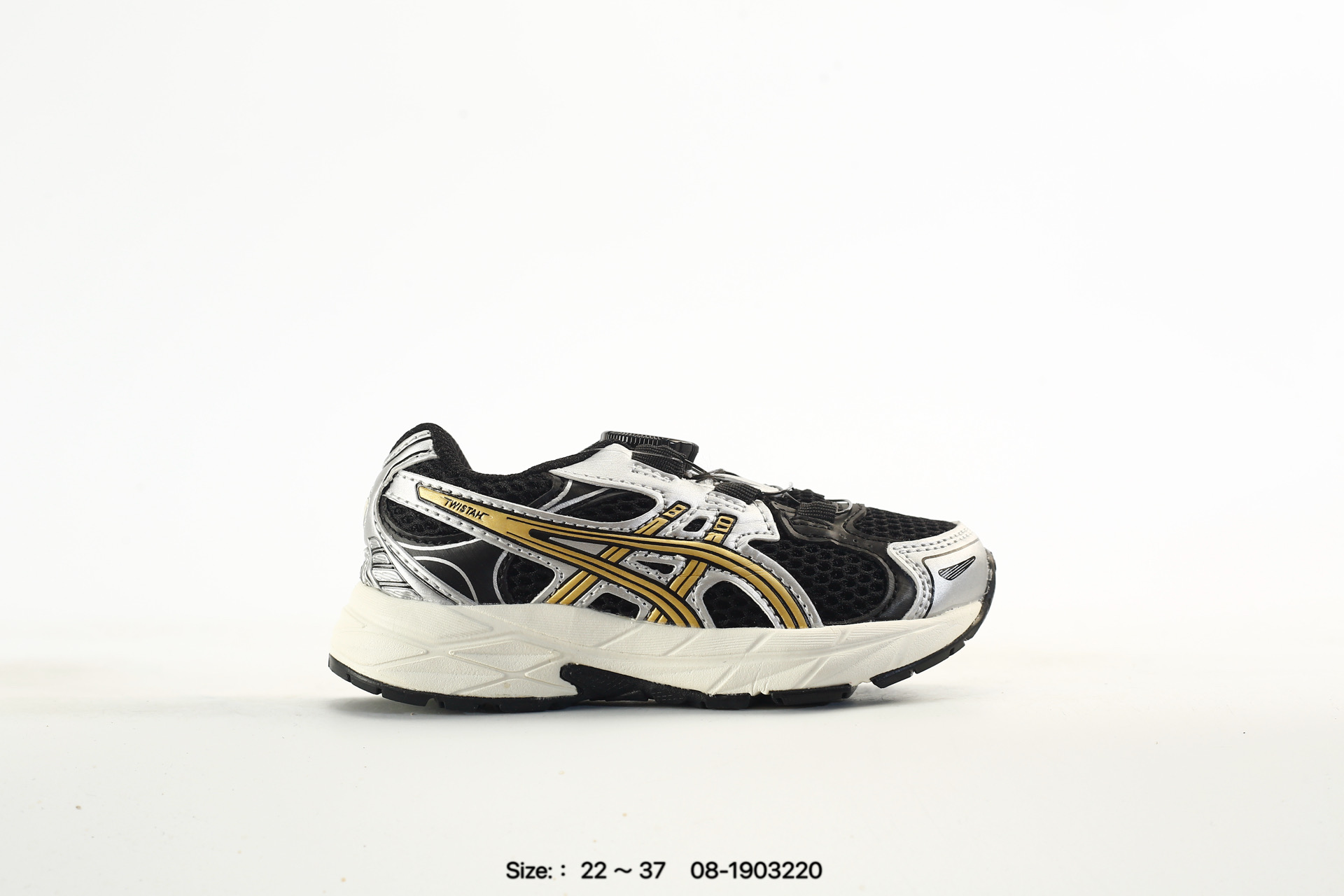 Asics Contend SL PS, photo 2