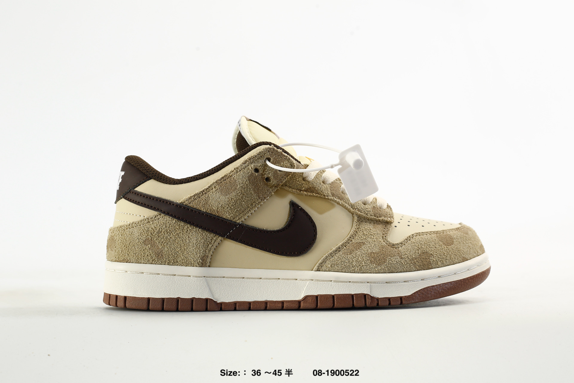 Nike Dunk Low – DH7913-200