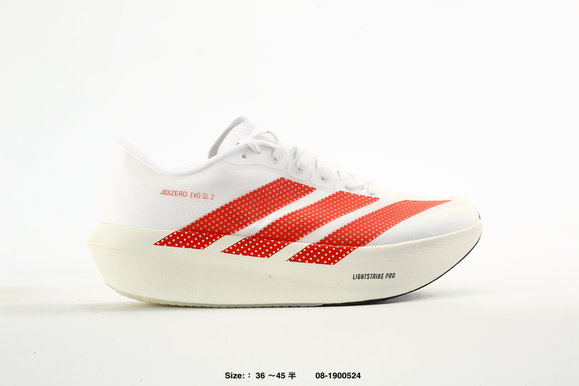 Adidas Adizero Evo SL 2 – JH6206