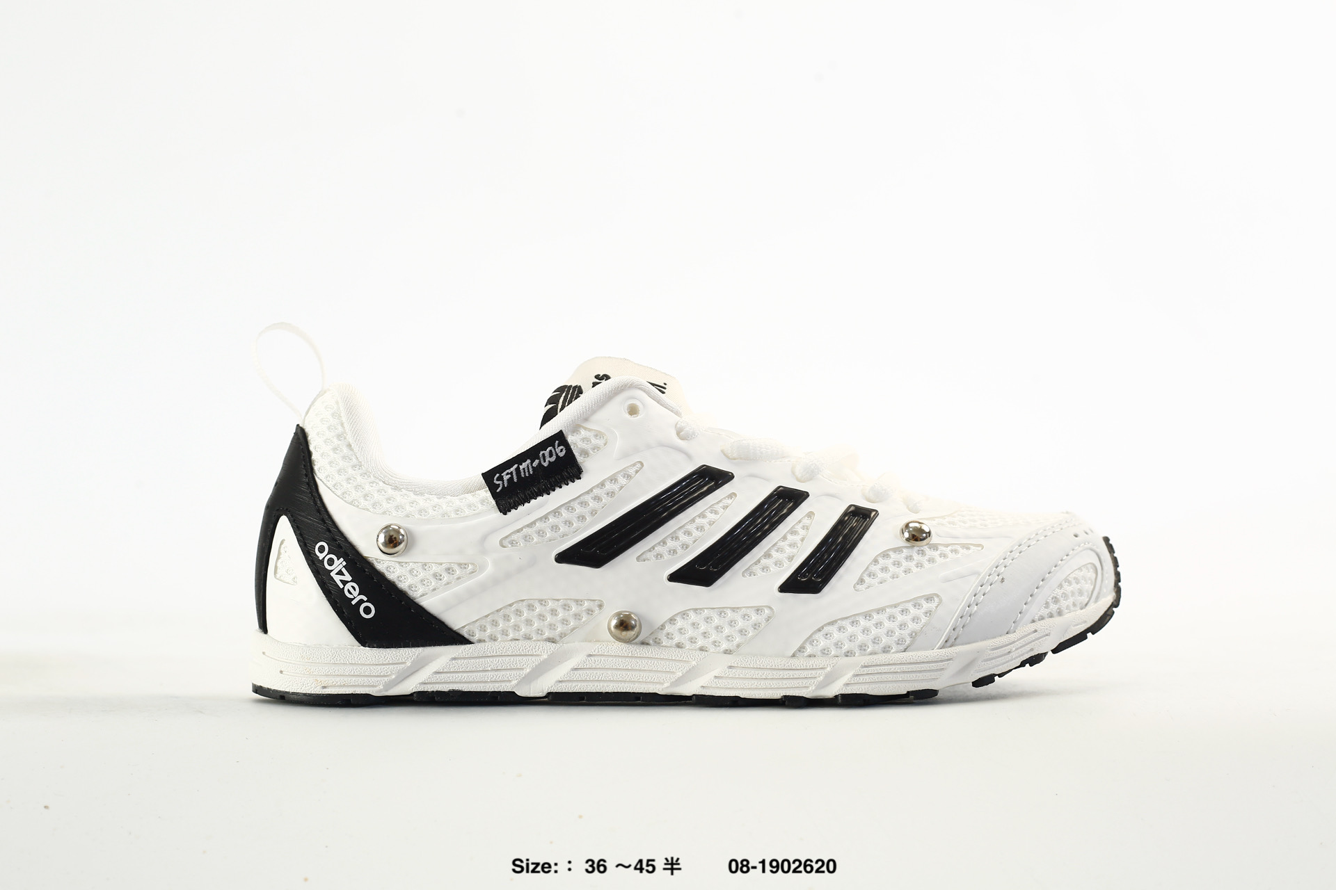 Song For The Mute x Adidas Originals – HP3583