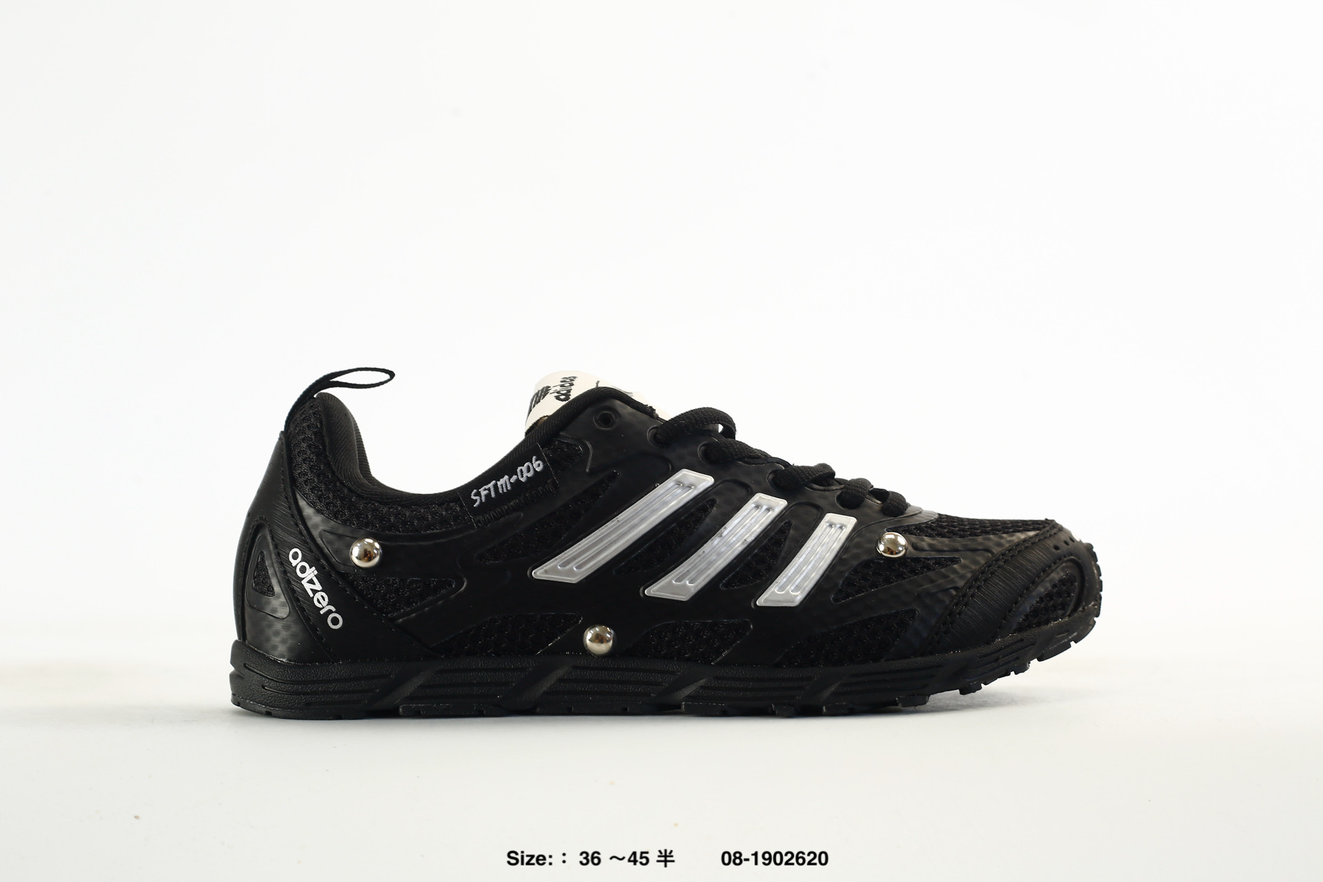 Song For The Mute x Adidas Originals – HP3583, photo 2
