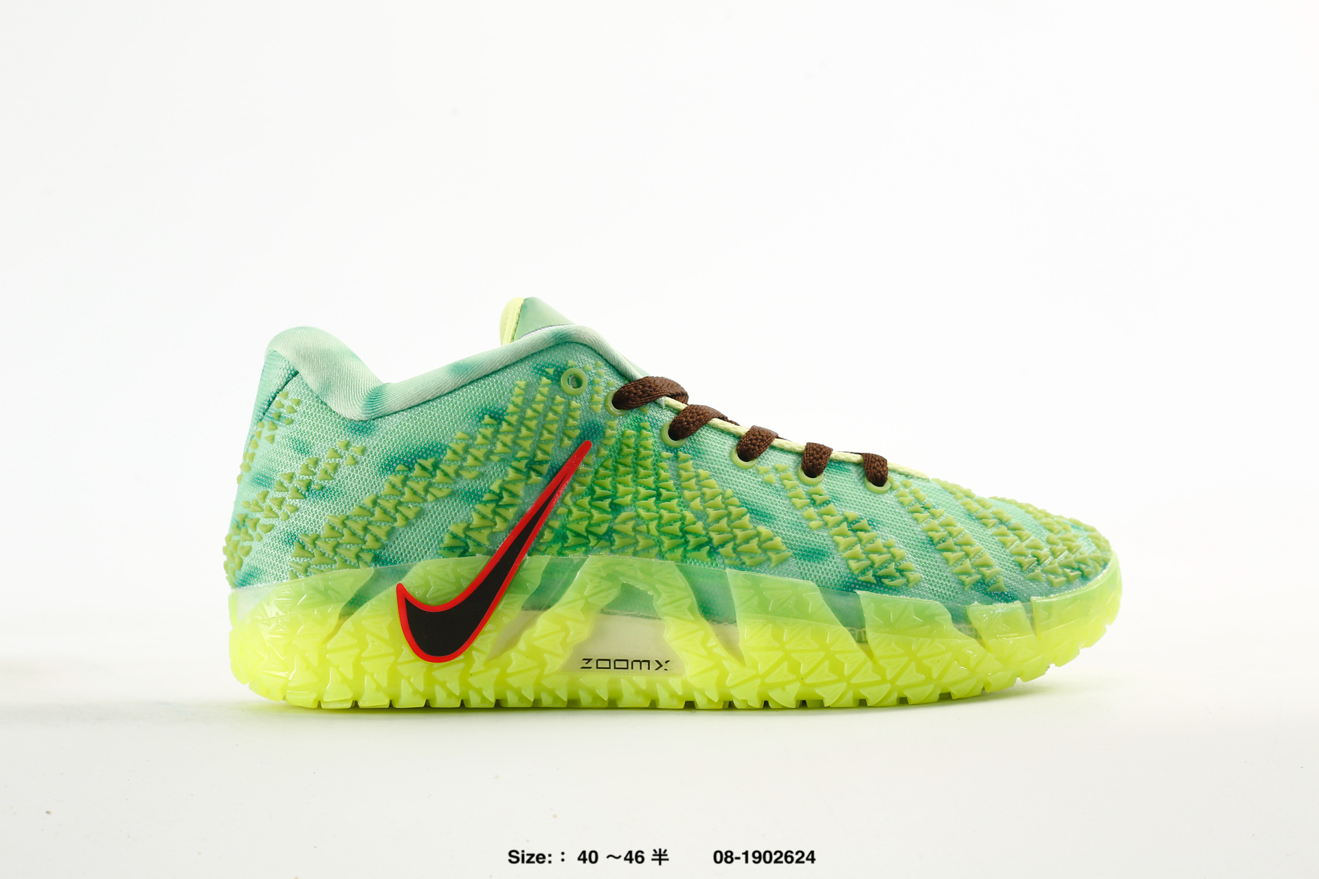 Nike JA 3 – HF2794-101, photo 2